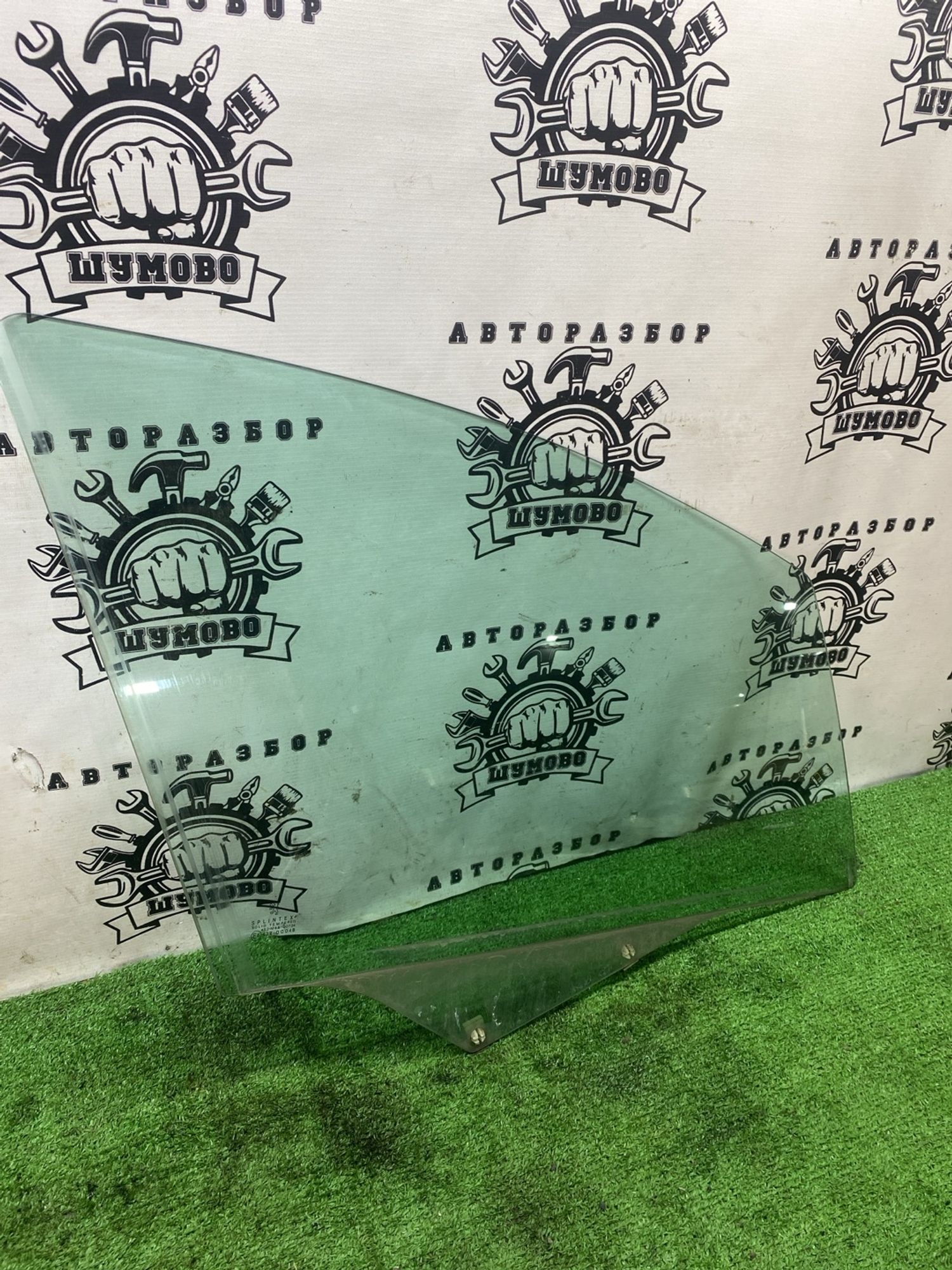 https://ycs.partsauto.market/partsauto-images/thmbs/userImages/cca1856e256b5441544f9aba03b424a6/part/ed10d241-211c-4731-aa52-5516fb96d58f_1777444080481.jpg