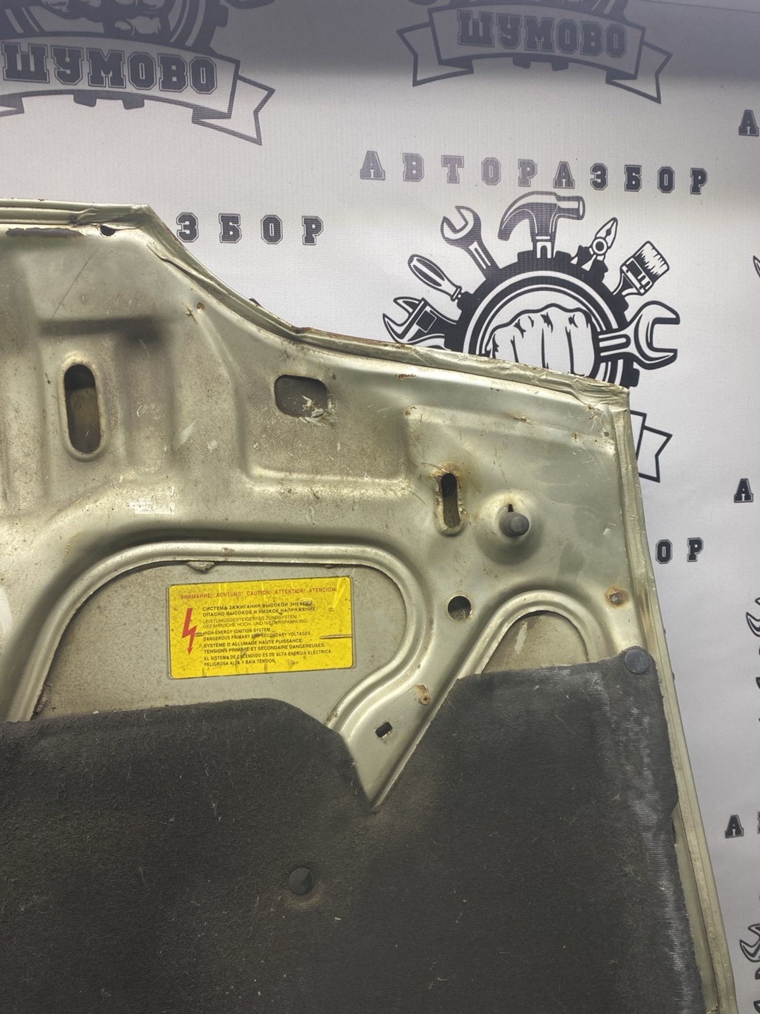 https://ycs.partsauto.market/partsauto-images/thmbs/userImages/cca1856e256b5441544f9aba03b424a6/part/ed4f889e-10a7-4aea-bdb7-0ebbe4932798_1781513221362.jpg