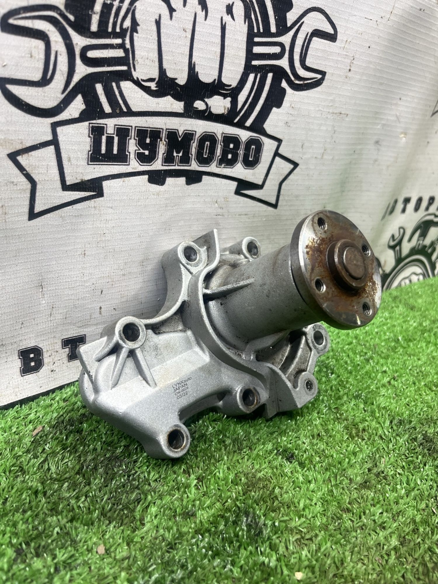 https://ycs.partsauto.market/partsauto-images/thmbs/userImages/cca1856e256b5441544f9aba03b424a6/part/ed6529b0-a798-4659-8c01-e72839615283_1780301753554.jpg