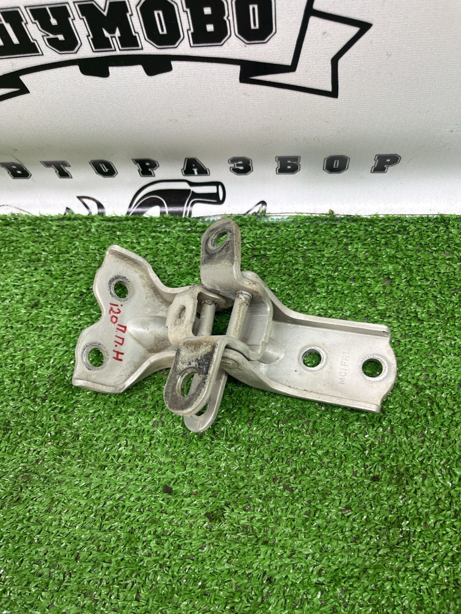 https://ycs.partsauto.market/partsauto-images/thmbs/userImages/cca1856e256b5441544f9aba03b424a6/part/ed890f46-9729-43f4-b176-a21e88e0ff8b_1782805431391.jpg