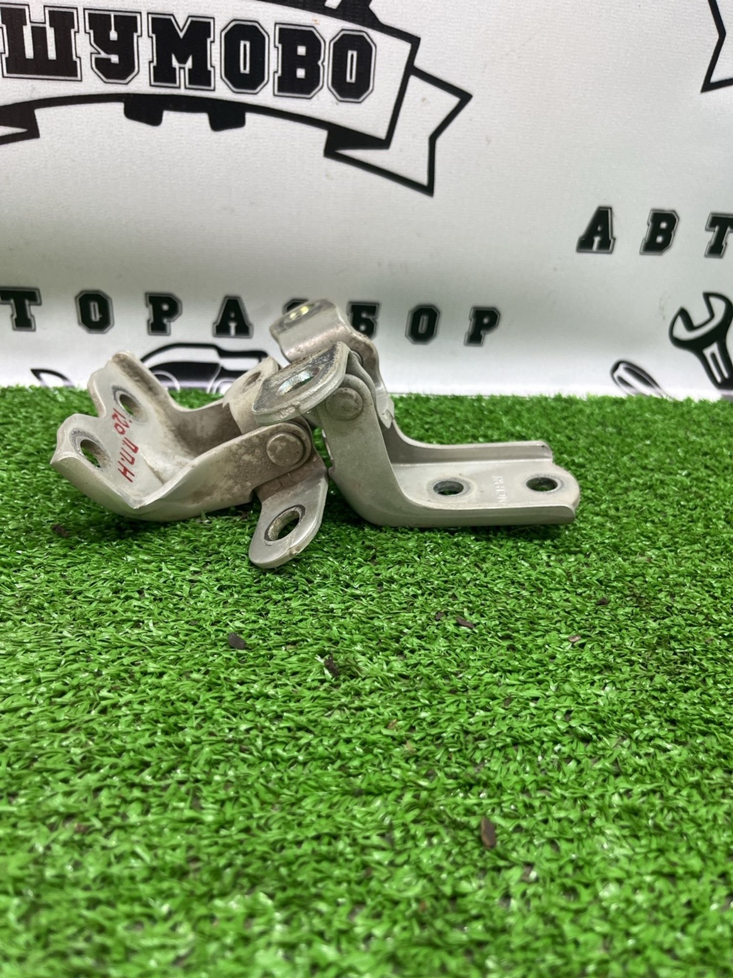 https://ycs.partsauto.market/partsauto-images/thmbs/userImages/cca1856e256b5441544f9aba03b424a6/part/ed9e10d4-82d4-41ea-bd8a-580e4e71c2c7_1782805455768.jpg