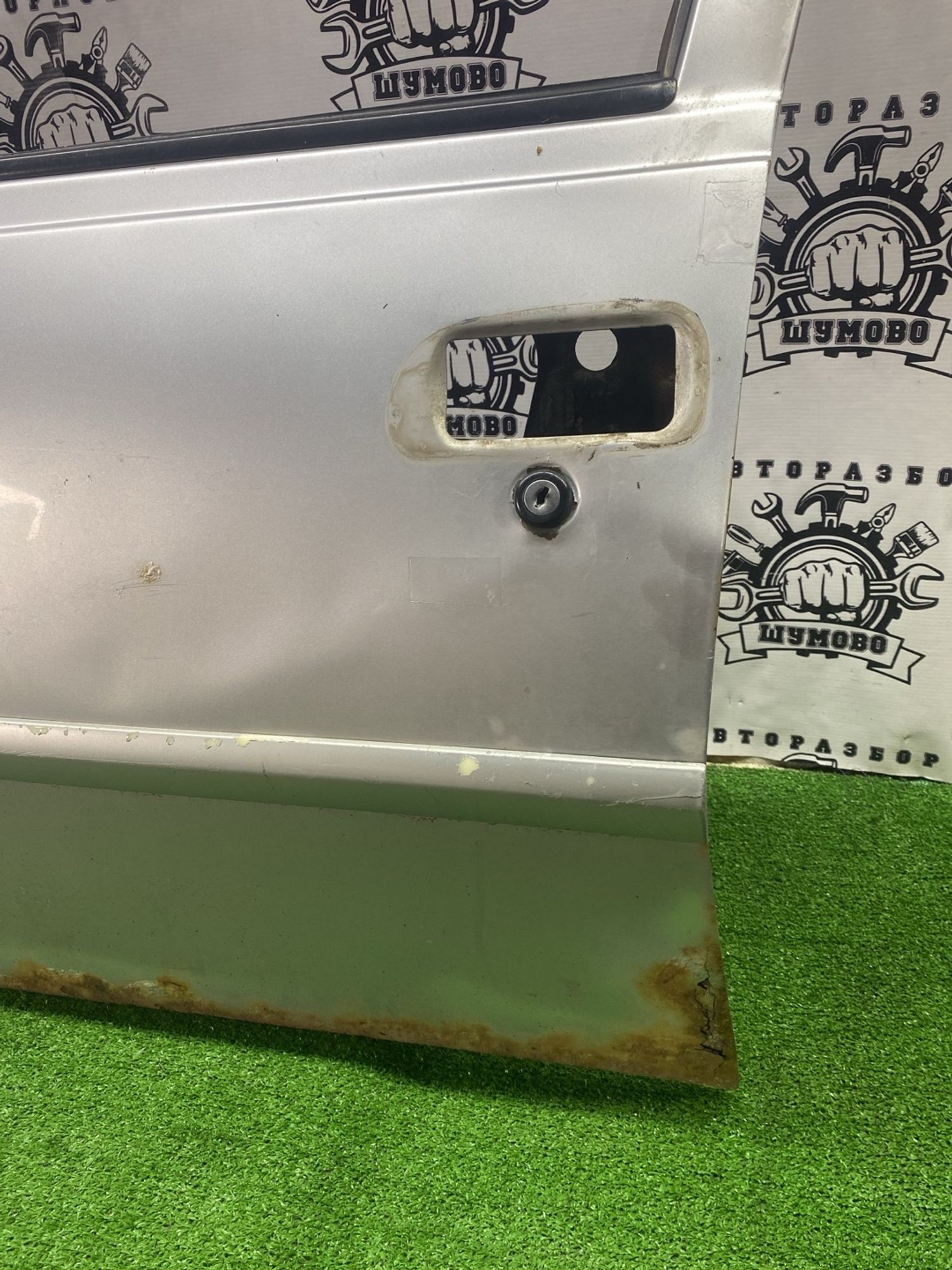 https://ycs.partsauto.market/partsauto-images/thmbs/userImages/cca1856e256b5441544f9aba03b424a6/part/edd876e7-174c-41b0-86ab-b55c9b6d71eb_1780483007837.jpg