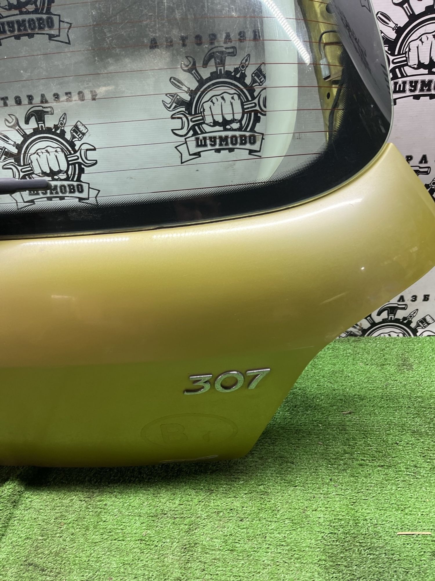 https://ycs.partsauto.market/partsauto-images/thmbs/userImages/cca1856e256b5441544f9aba03b424a6/part/edfa35ca-3f94-4711-a304-cddee57b1551_1777874978278.jpg