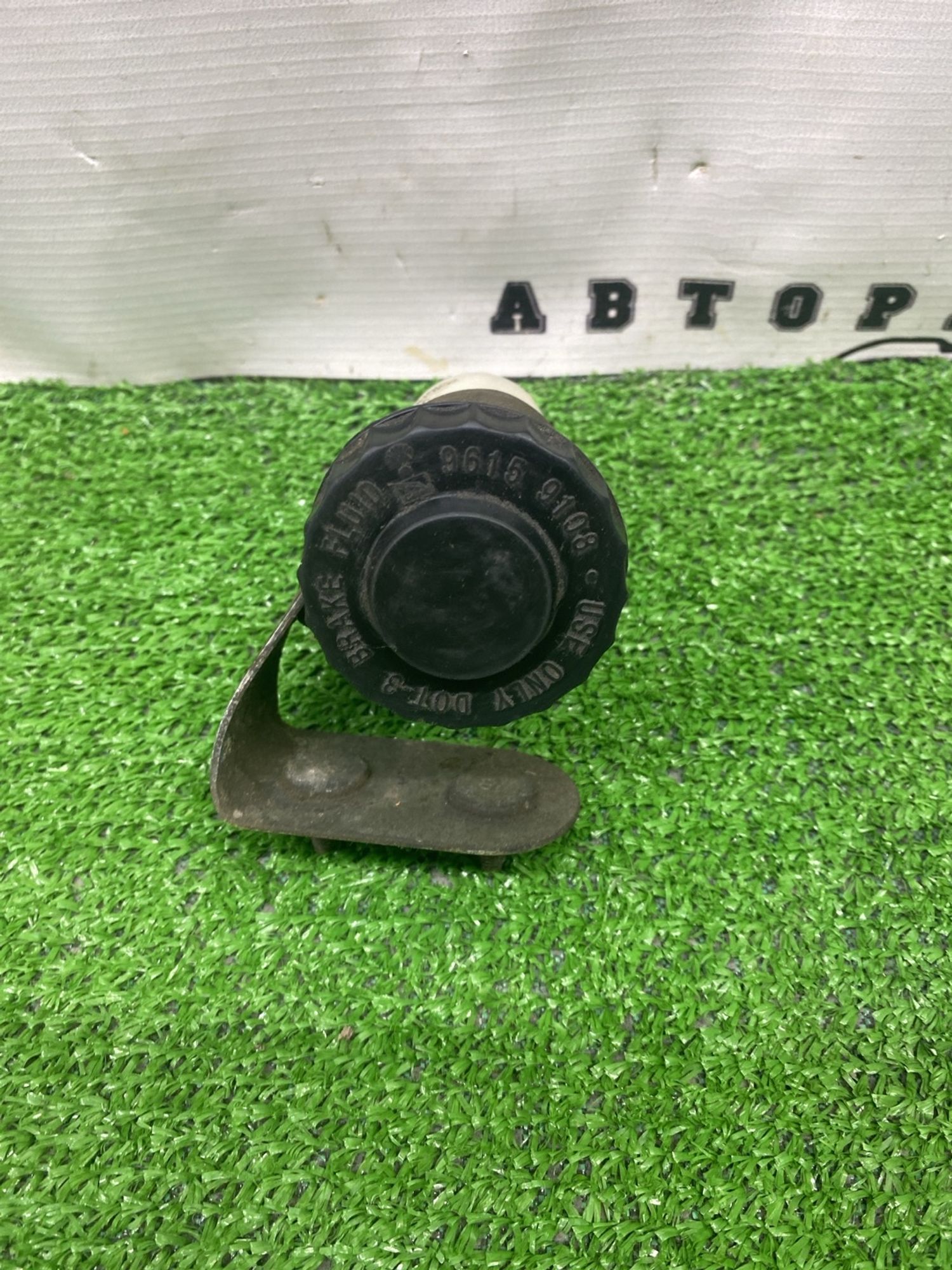https://ycs.partsauto.market/partsauto-images/thmbs/userImages/cca1856e256b5441544f9aba03b424a6/part/ee327b2c-55f2-4d93-b5ef-1209f1cedd68_1780558996950.jpg