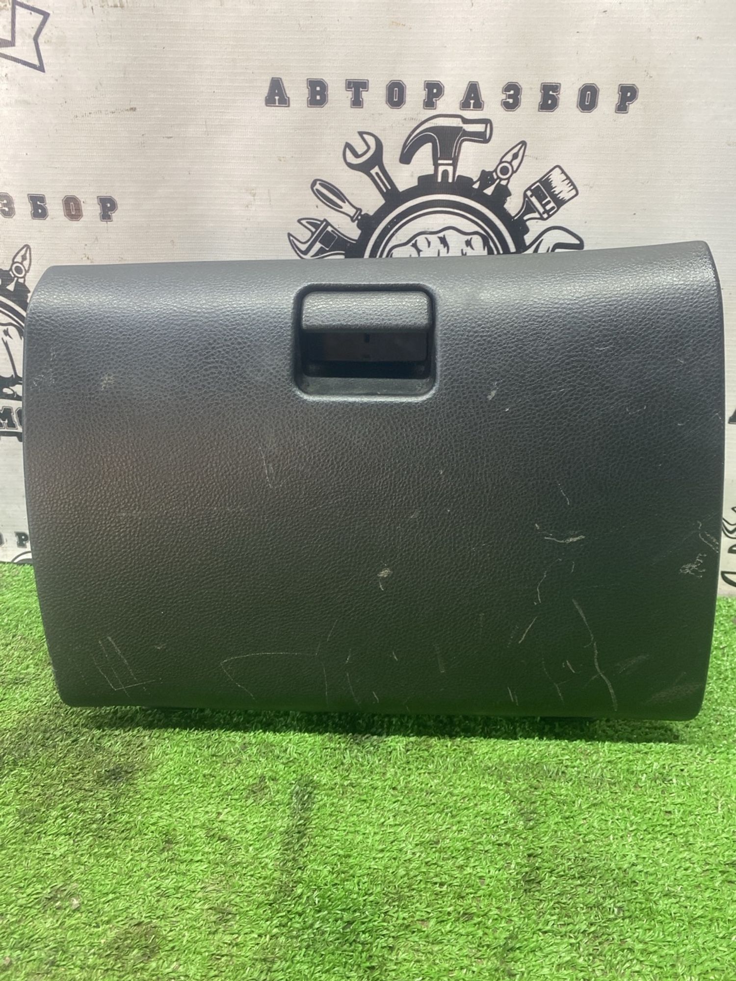https://ycs.partsauto.market/partsauto-images/thmbs/userImages/cca1856e256b5441544f9aba03b424a6/part/ee90fe5a-c753-4dd7-84f4-e87fcfb9de65_1779438351600.jpg