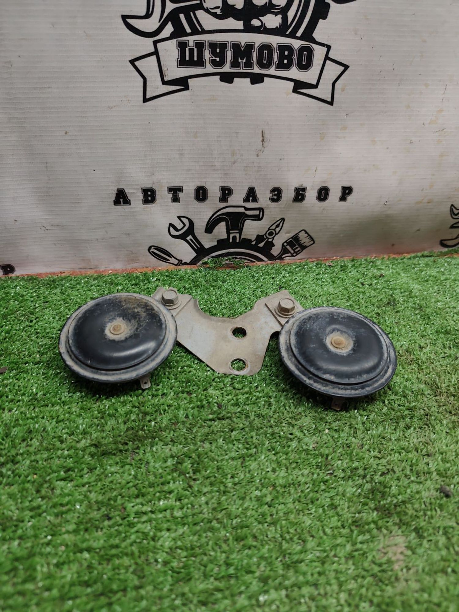 https://ycs.partsauto.market/partsauto-images/thmbs/userImages/cca1856e256b5441544f9aba03b424a6/part/eee4f40a-5875-4954-8fab-a123727d86e4_1779870898275.jpg