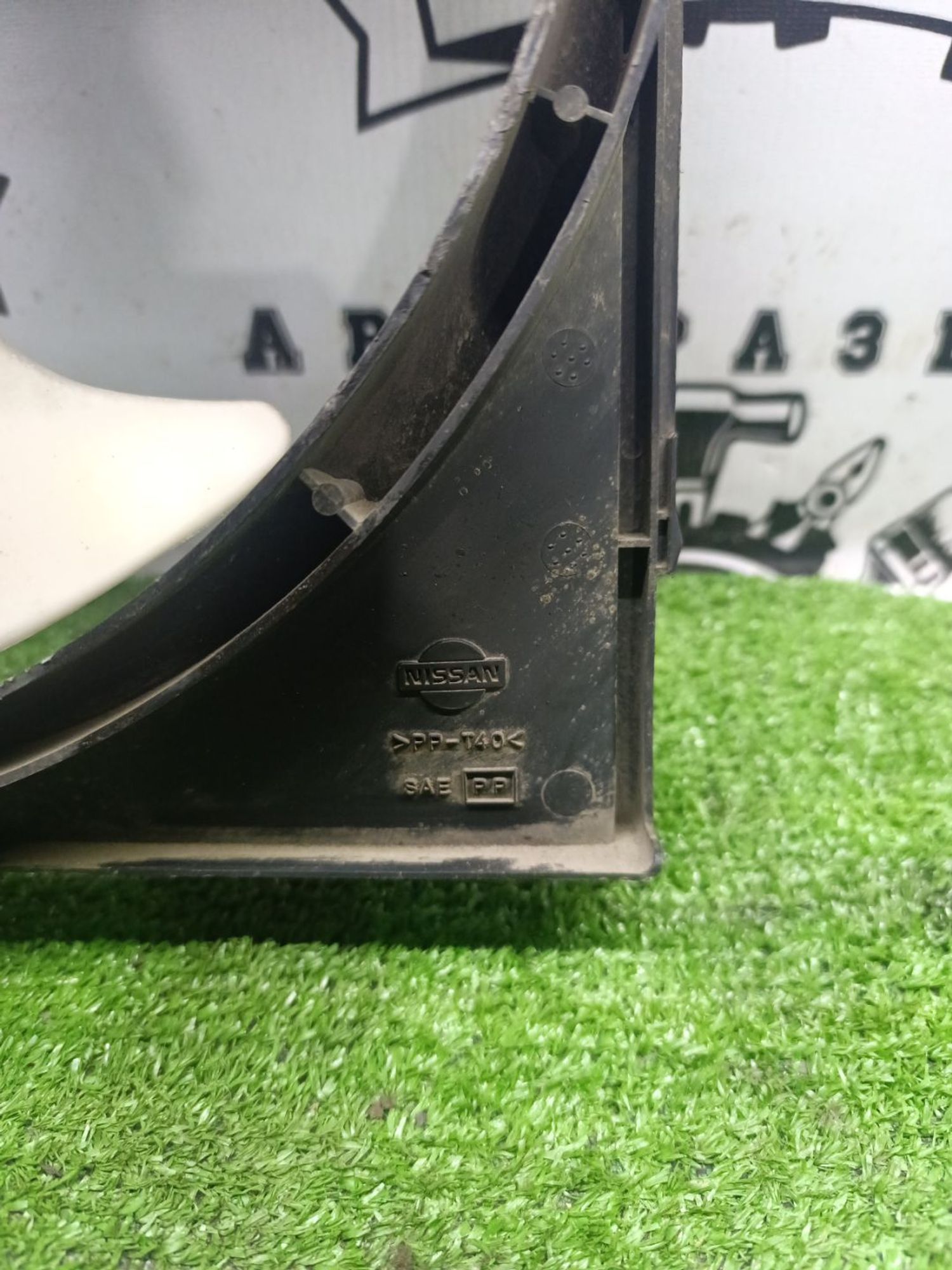 https://ycs.partsauto.market/partsauto-images/thmbs/userImages/cca1856e256b5441544f9aba03b424a6/part/f0737b4a-280e-4a7c-b639-85739128c564_1789384522989.jpg