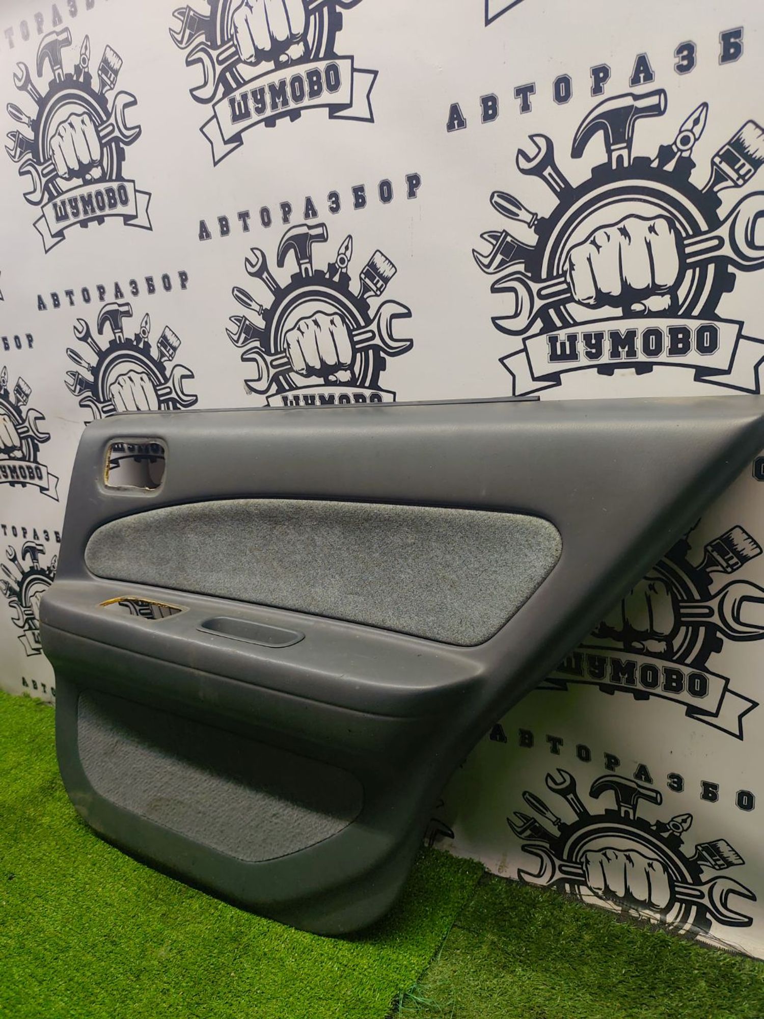 https://ycs.partsauto.market/partsauto-images/thmbs/userImages/cca1856e256b5441544f9aba03b424a6/part/f0893234-b2ed-4e19-a97e-4fa68638973b_1789470819442.jpg