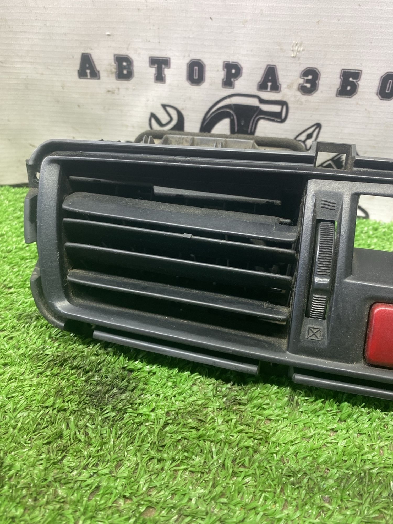 https://ycs.partsauto.market/partsauto-images/thmbs/userImages/cca1856e256b5441544f9aba03b424a6/part/f0c791e3-319a-4d3a-bb59-eb06eab00b48_1779444194042.jpg