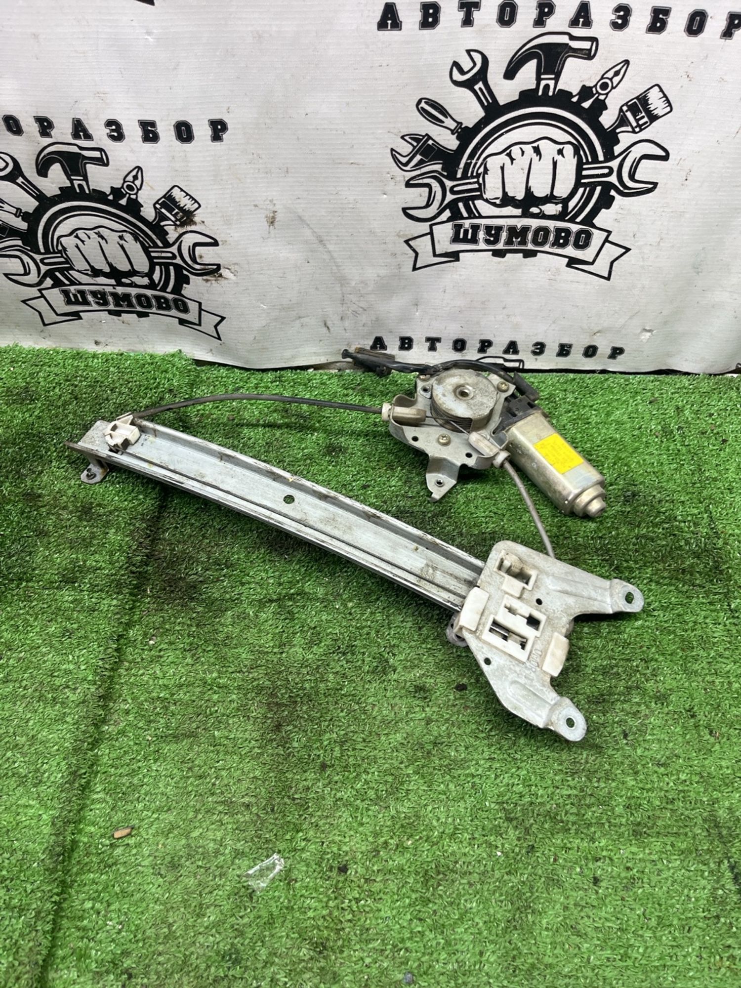 https://ycs.partsauto.market/partsauto-images/thmbs/userImages/cca1856e256b5441544f9aba03b424a6/part/f1112537-2a6d-4165-85a5-1630084a301e_1778234774377.jpg