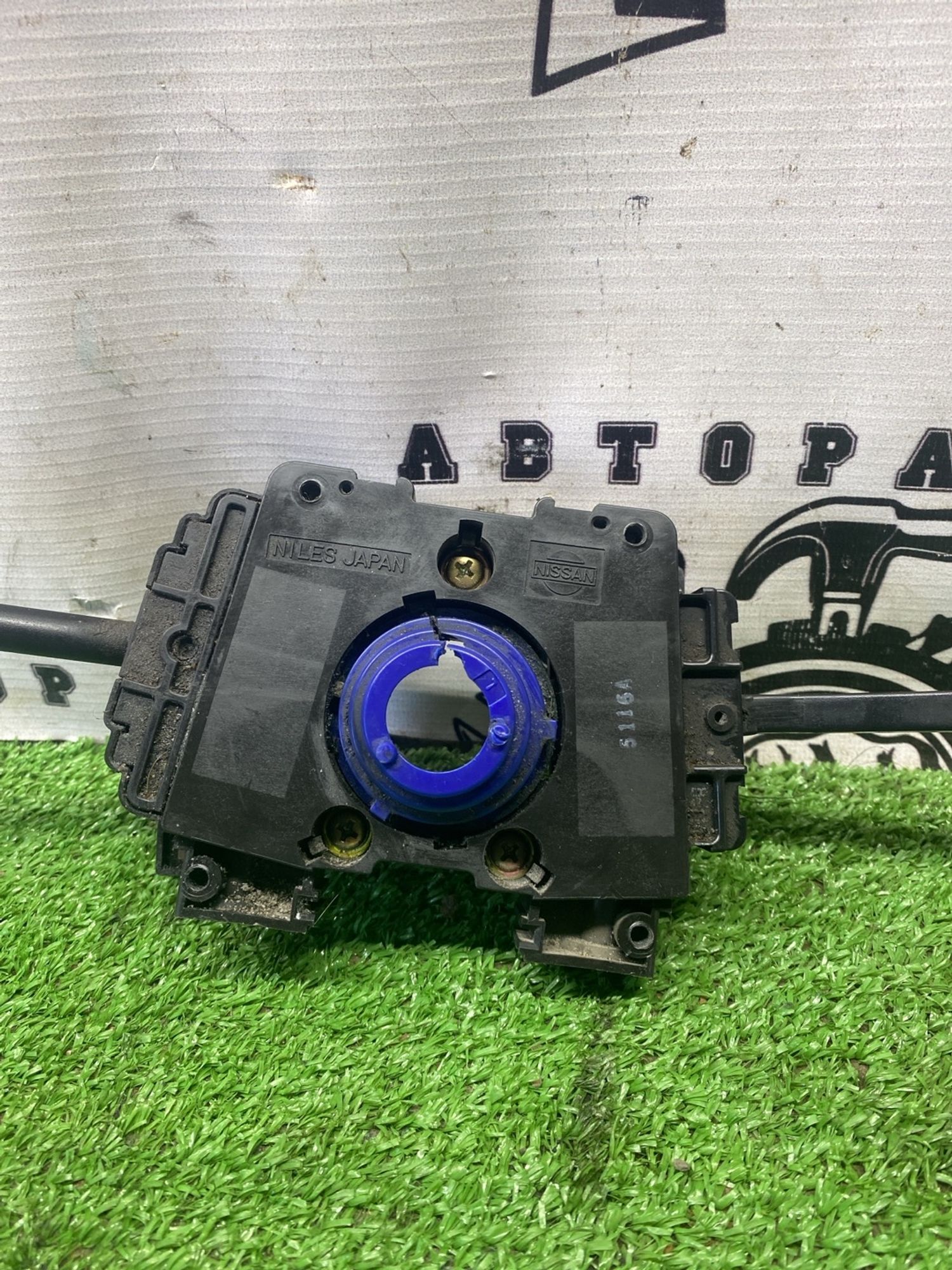 https://ycs.partsauto.market/partsauto-images/thmbs/userImages/cca1856e256b5441544f9aba03b424a6/part/f1cb63e7-5171-44a6-91ff-dfc3438d3135_1778493544519.jpg