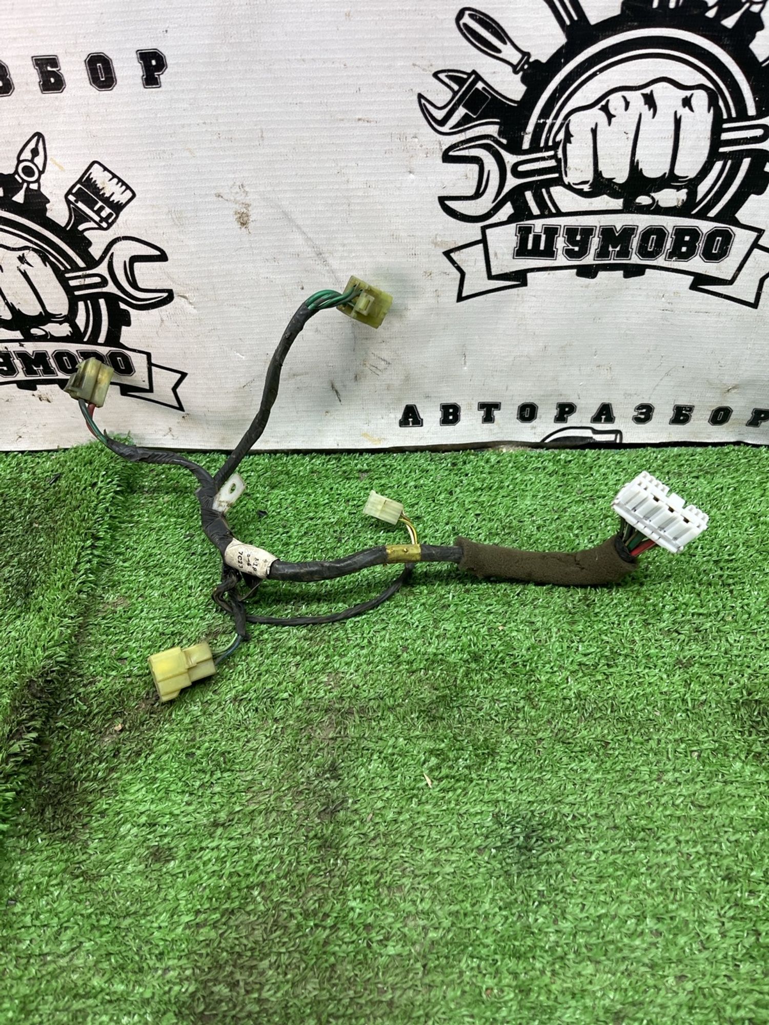 https://ycs.partsauto.market/partsauto-images/thmbs/userImages/cca1856e256b5441544f9aba03b424a6/part/f1dc2b0d-0b37-4f68-b076-29731efa022d_1776331470664.jpg
