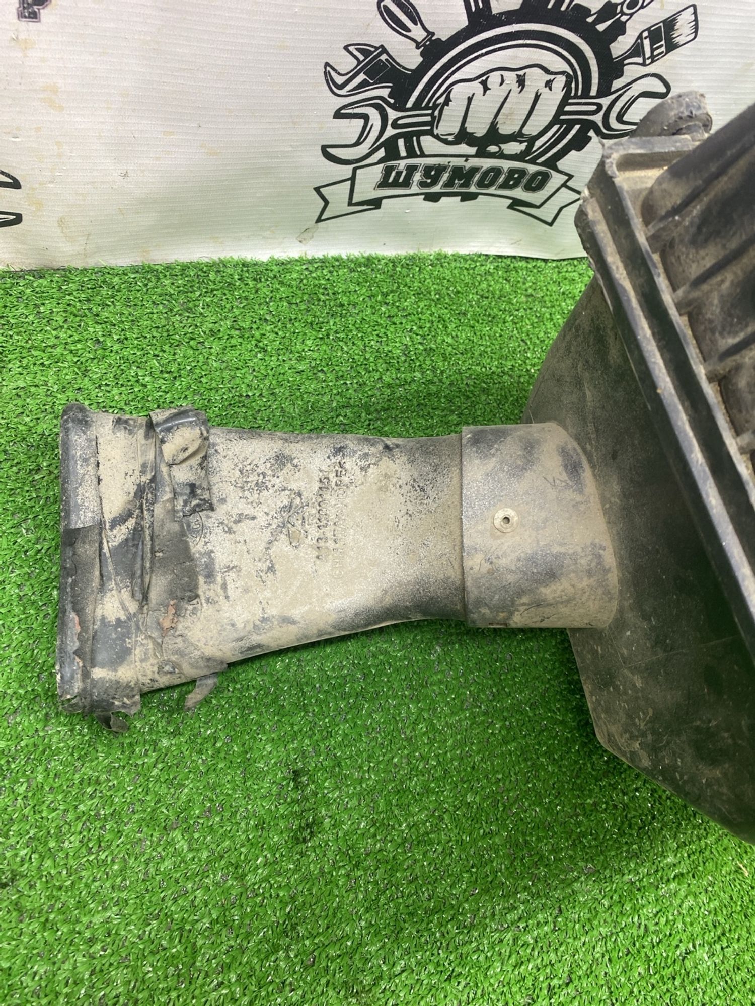 https://ycs.partsauto.market/partsauto-images/thmbs/userImages/cca1856e256b5441544f9aba03b424a6/part/f280df04-c833-4451-a79e-11376cc298bd_1780899481957.jpg