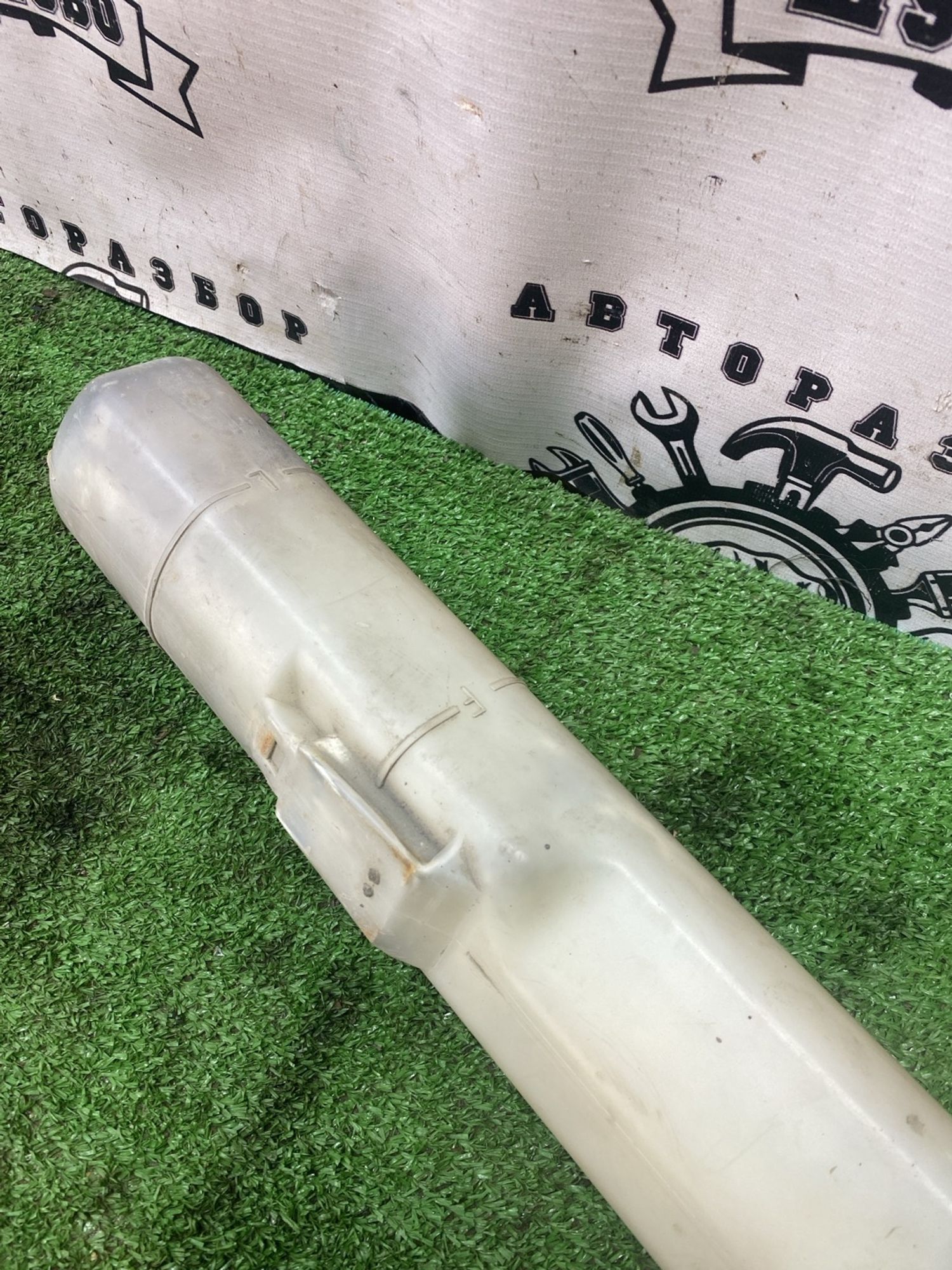 https://ycs.partsauto.market/partsauto-images/thmbs/userImages/cca1856e256b5441544f9aba03b424a6/part/f363baf7-5ae7-4947-94f8-16df03dc84f3_1780039560371.jpg