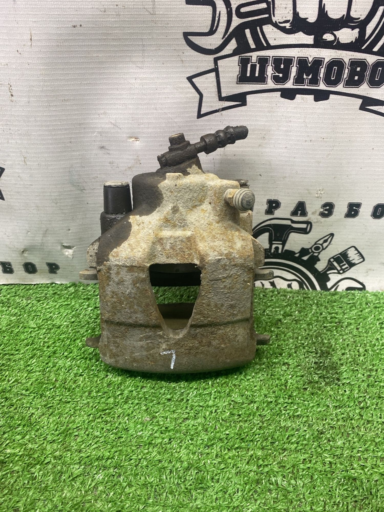 https://ycs.partsauto.market/partsauto-images/thmbs/userImages/cca1856e256b5441544f9aba03b424a6/part/f3a63b2c-f72d-448b-b4a5-9d68fa07de7e_1777279740581.jpg