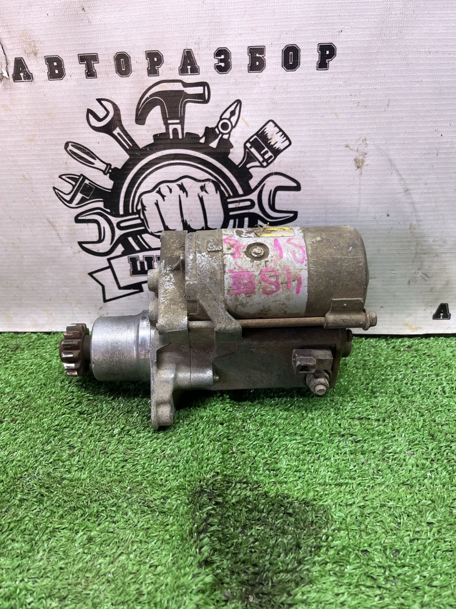 https://ycs.partsauto.market/partsauto-images/thmbs/userImages/cca1856e256b5441544f9aba03b424a6/part/f412cbac-8ab1-466b-8d5a-ffc814a30702_1775197833830.jpg