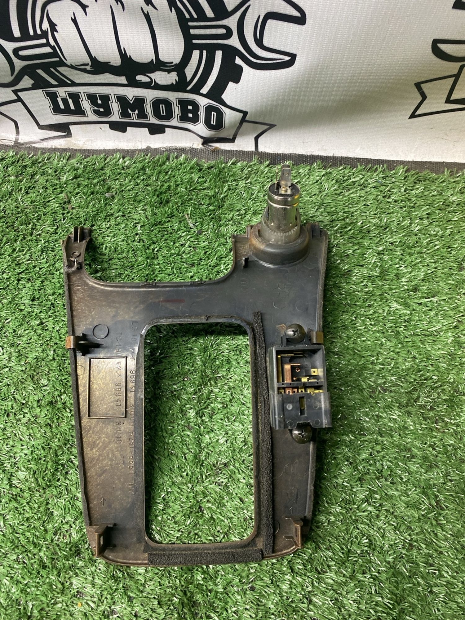 https://ycs.partsauto.market/partsauto-images/thmbs/userImages/cca1856e256b5441544f9aba03b424a6/part/f48d119c-e78a-4c15-97c2-c9a4217bdb4a_1789468428559.jpg