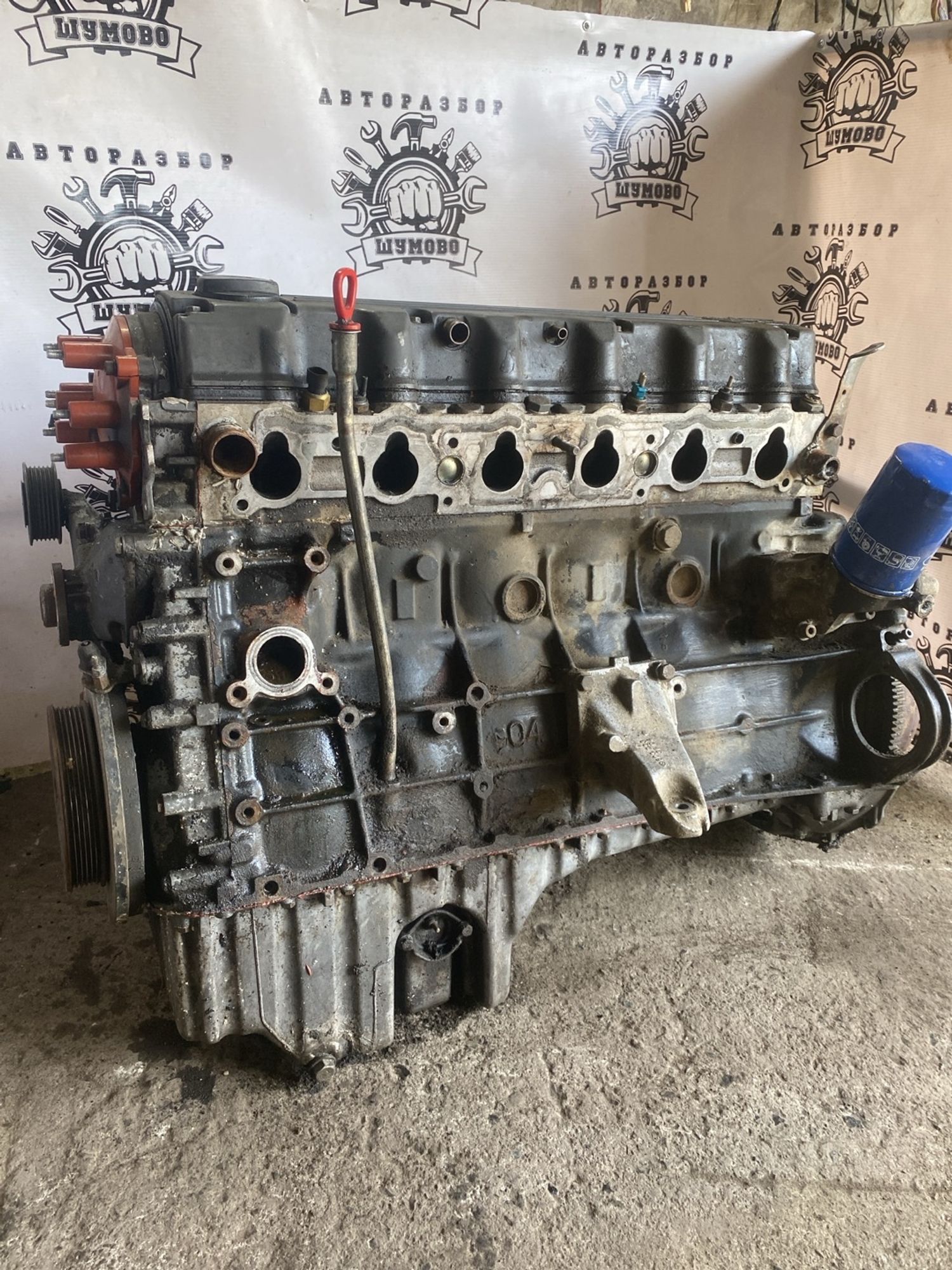 https://ycs.partsauto.market/partsauto-images/thmbs/userImages/cca1856e256b5441544f9aba03b424a6/part/f4e57ba2-29dd-4402-a8d1-3ec2652c4b2a_1784884111037.jpg