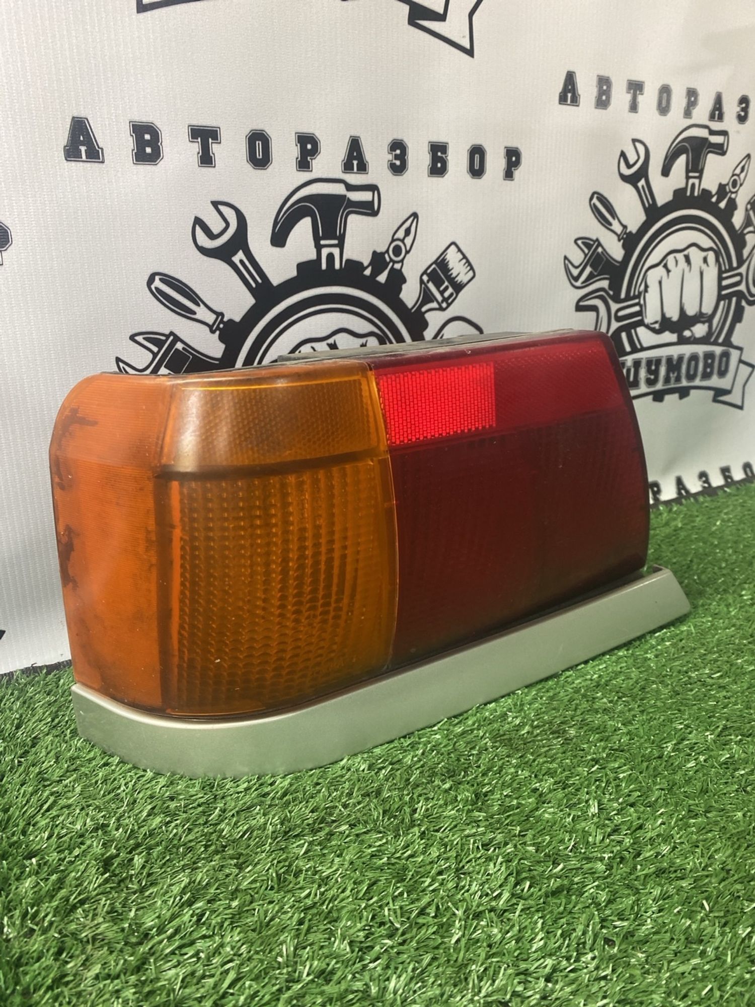 https://ycs.partsauto.market/partsauto-images/thmbs/userImages/cca1856e256b5441544f9aba03b424a6/part/f4f38f79-de7a-4aed-ab76-7a28e582b992_1781251330937.jpg