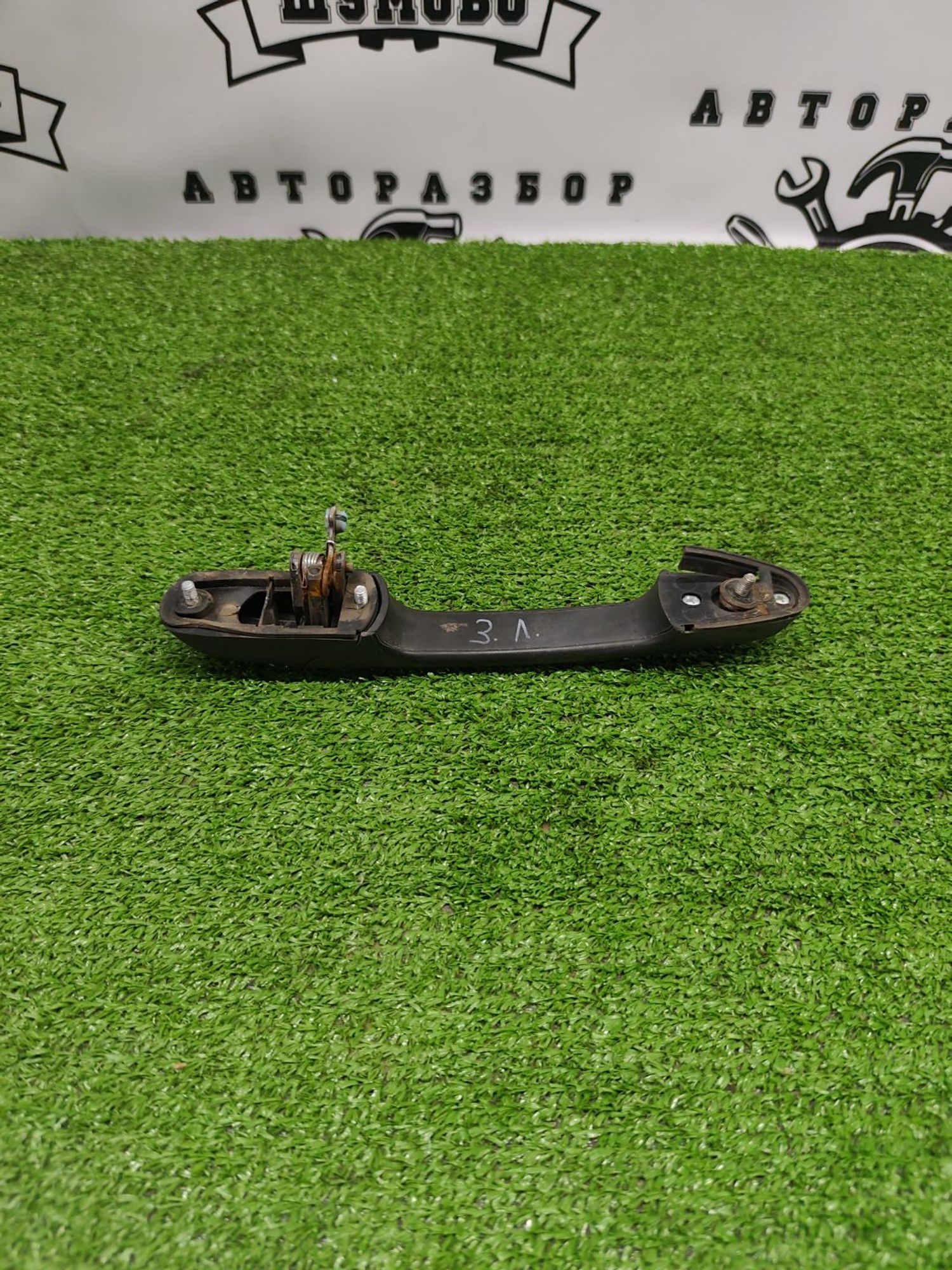 https://ycs.partsauto.market/partsauto-images/thmbs/userImages/cca1856e256b5441544f9aba03b424a6/part/f5357b93-2f6d-413e-b3bf-dafe81f6eeea_1781171013982.jpg
