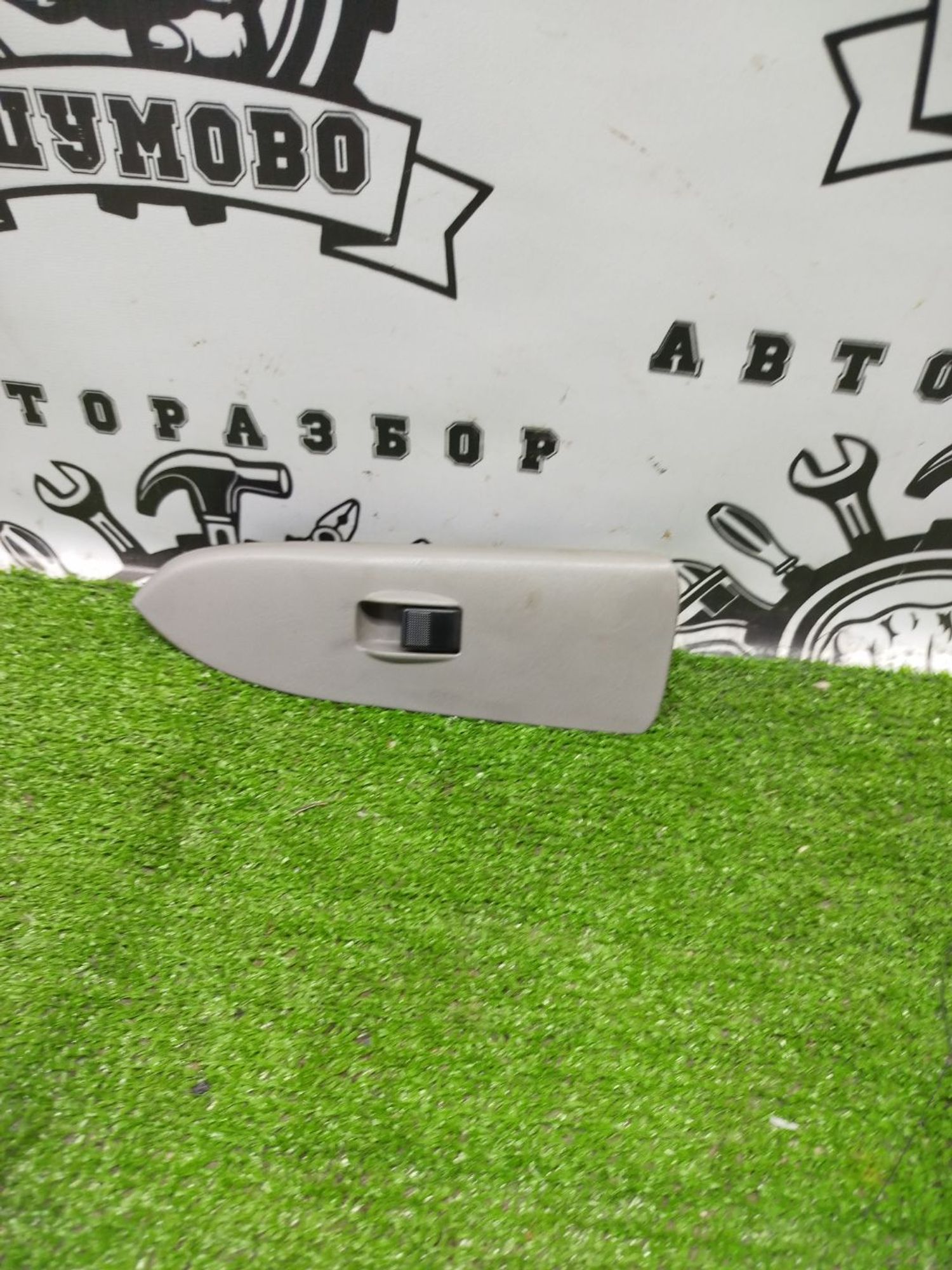 https://ycs.partsauto.market/partsauto-images/thmbs/userImages/cca1856e256b5441544f9aba03b424a6/part/f62112f1-14a2-43e6-91c1-cff629a2b421_1785145519438.jpg