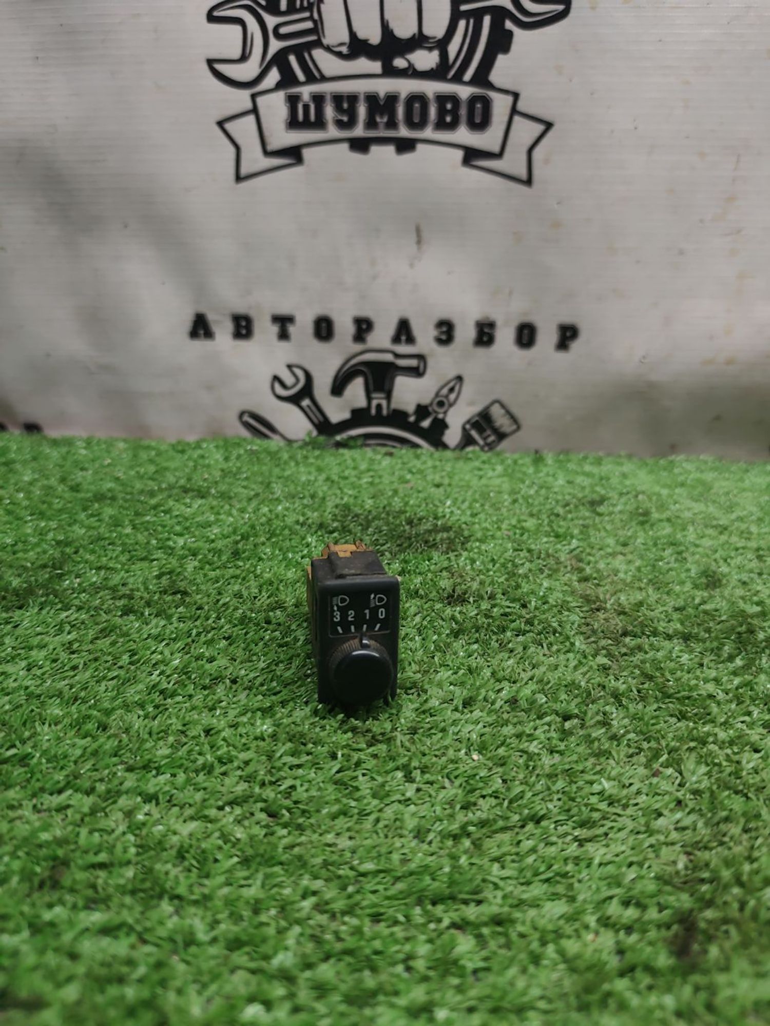 https://ycs.partsauto.market/partsauto-images/thmbs/userImages/cca1856e256b5441544f9aba03b424a6/part/f668c632-ed88-4b12-aa87-c46785a42d64_1779703193494.jpg