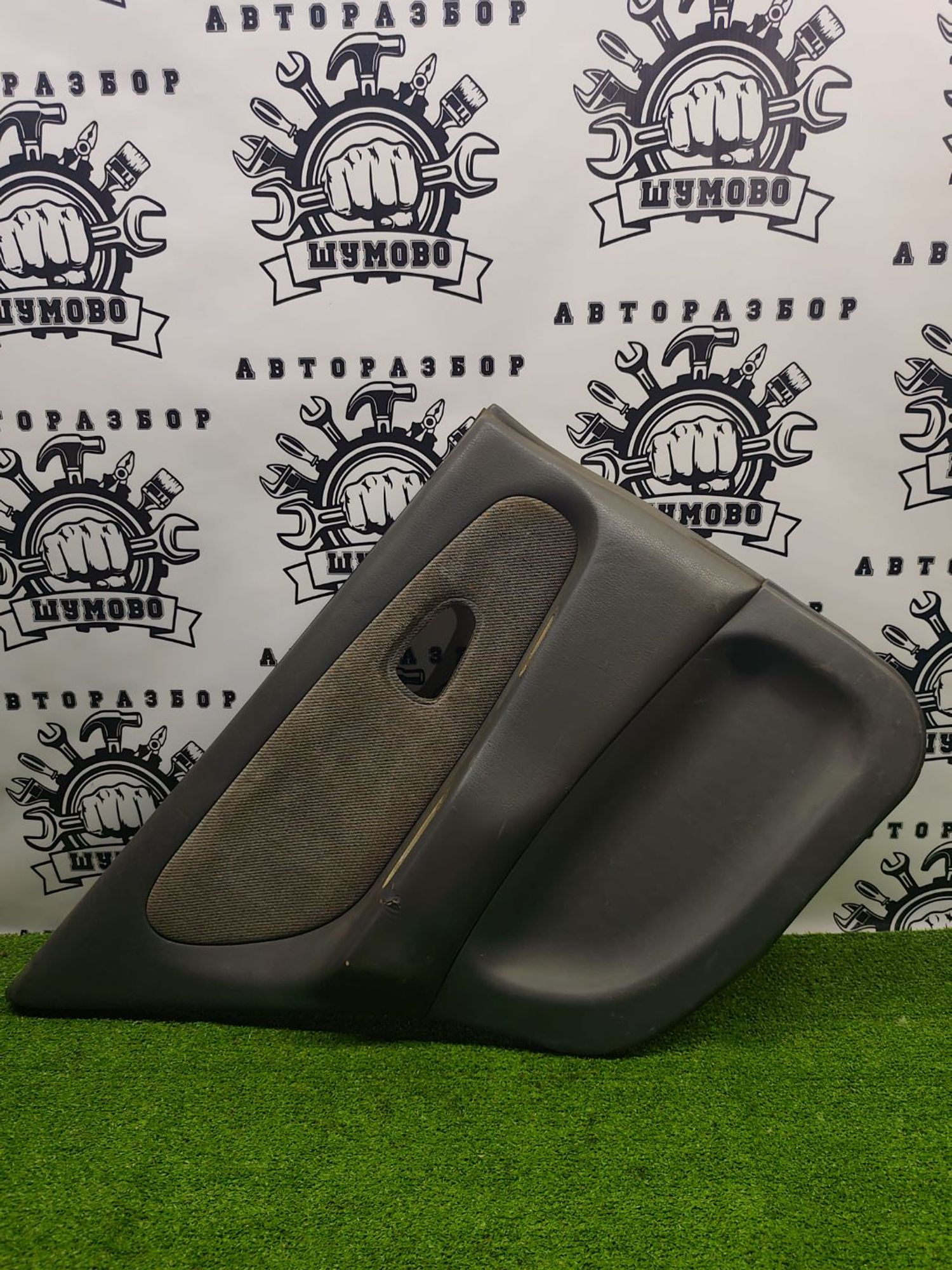 https://ycs.partsauto.market/partsauto-images/thmbs/userImages/cca1856e256b5441544f9aba03b424a6/part/f6d5446f-3930-48ca-a815-535c74cd5427_1782035863229.jpg