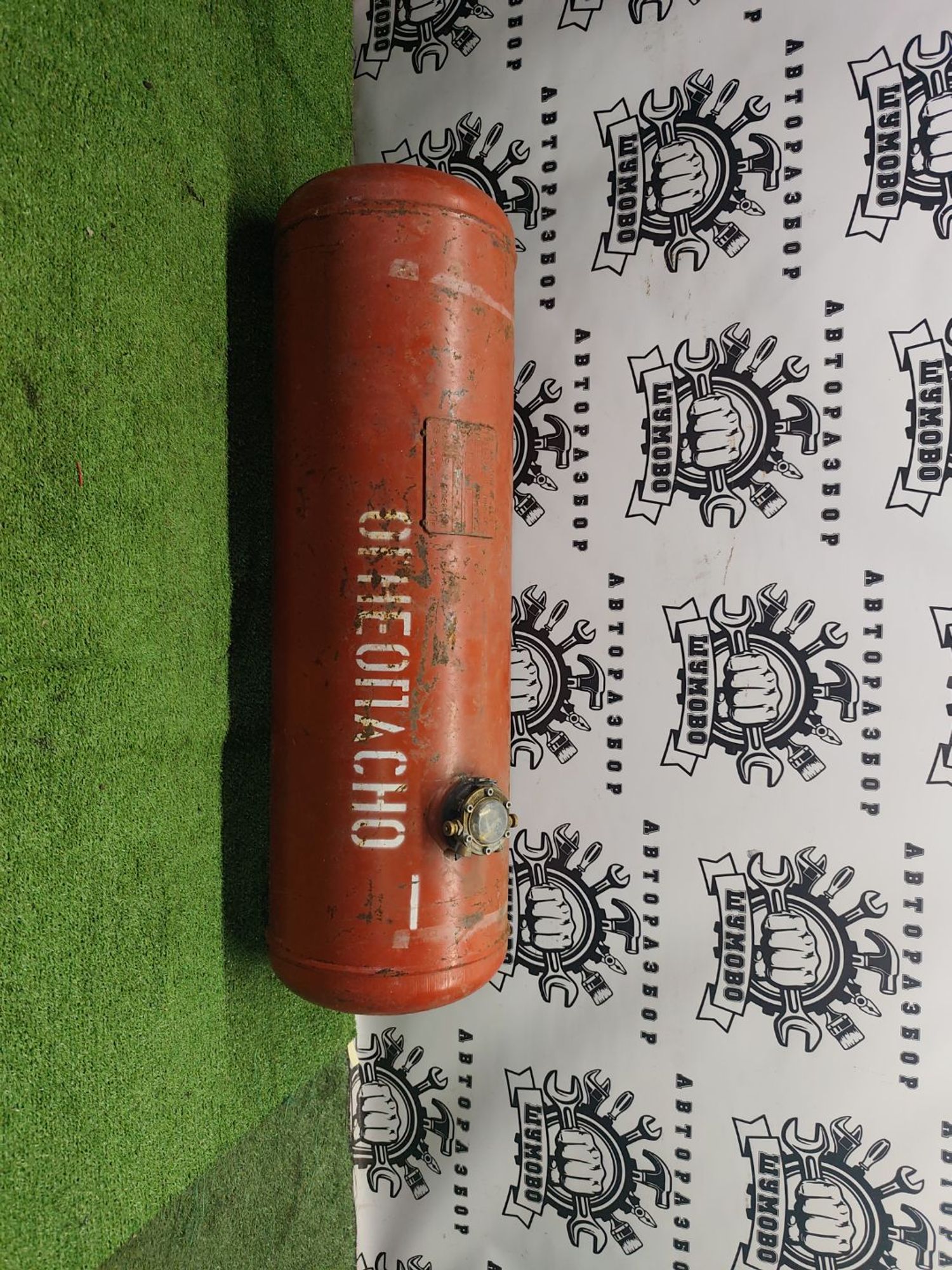 https://ycs.partsauto.market/partsauto-images/thmbs/userImages/cca1856e256b5441544f9aba03b424a6/part/f6ea7f4c-9d62-4e46-a779-6716bba59df9_1787046811846.jpg