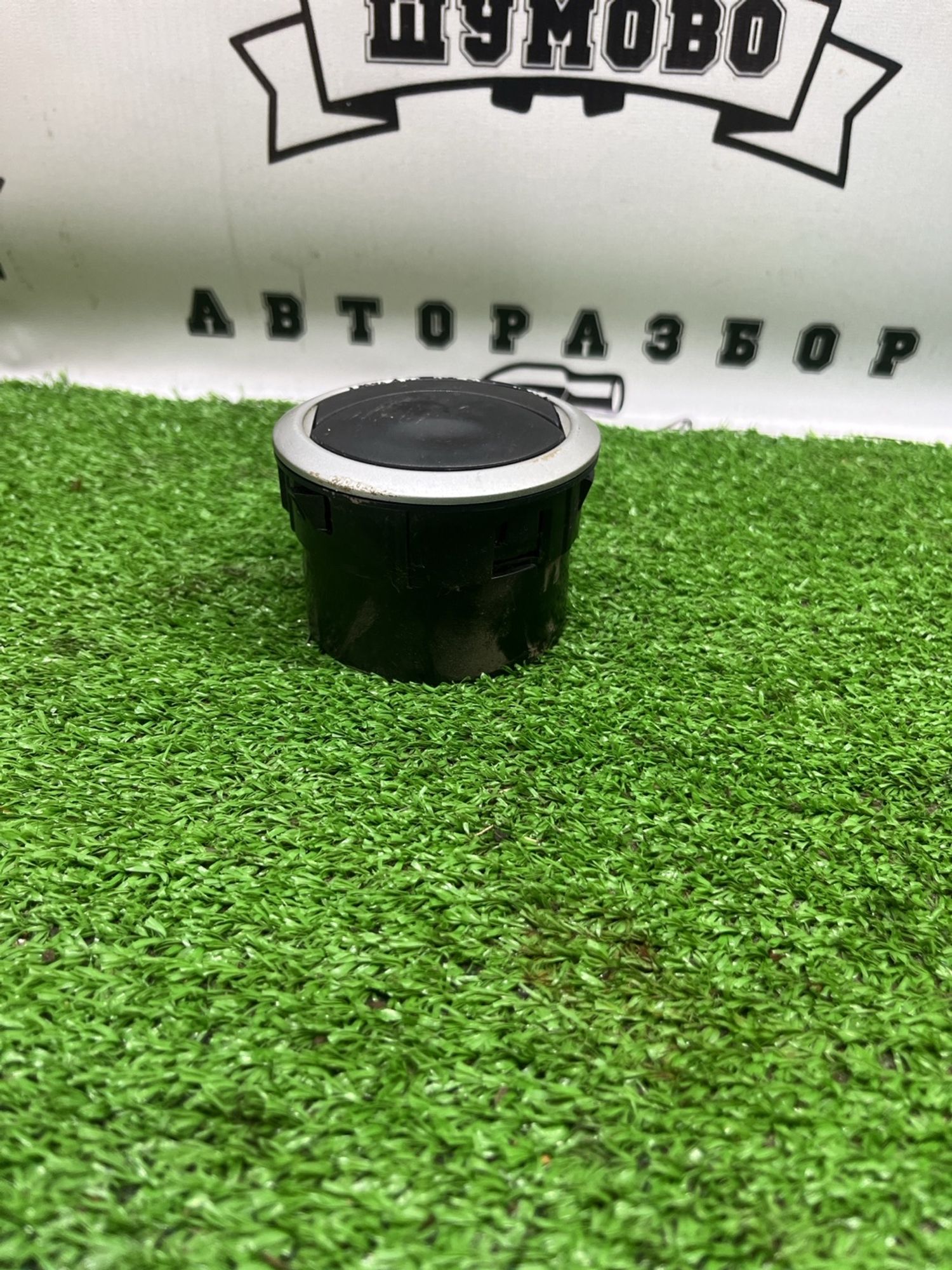 https://ycs.partsauto.market/partsauto-images/thmbs/userImages/cca1856e256b5441544f9aba03b424a6/part/f769f5f5-cde5-4c0f-8118-327d92344d7b_1783675483511.jpg