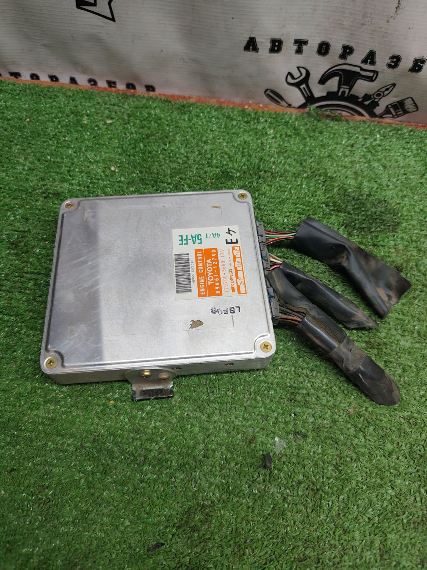 https://ycs.partsauto.market/partsauto-images/thmbs/userImages/cca1856e256b5441544f9aba03b424a6/part/f786e60f-9c99-475c-a5f0-d3ae2f30ee0e_1779864549832.jpg