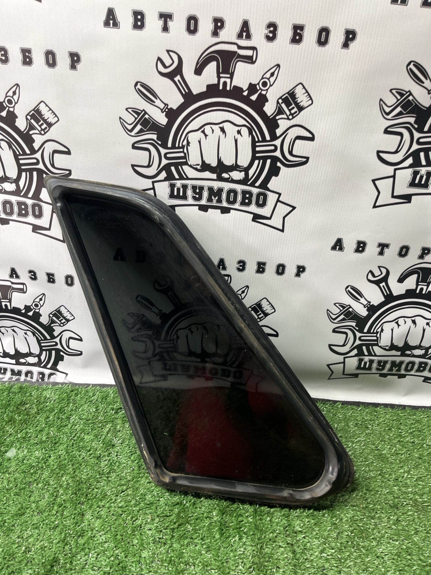 https://ycs.partsauto.market/partsauto-images/thmbs/userImages/cca1856e256b5441544f9aba03b424a6/part/f787c259-fd64-43d7-b005-7d0aa2571e3e_1781597864035.jpg