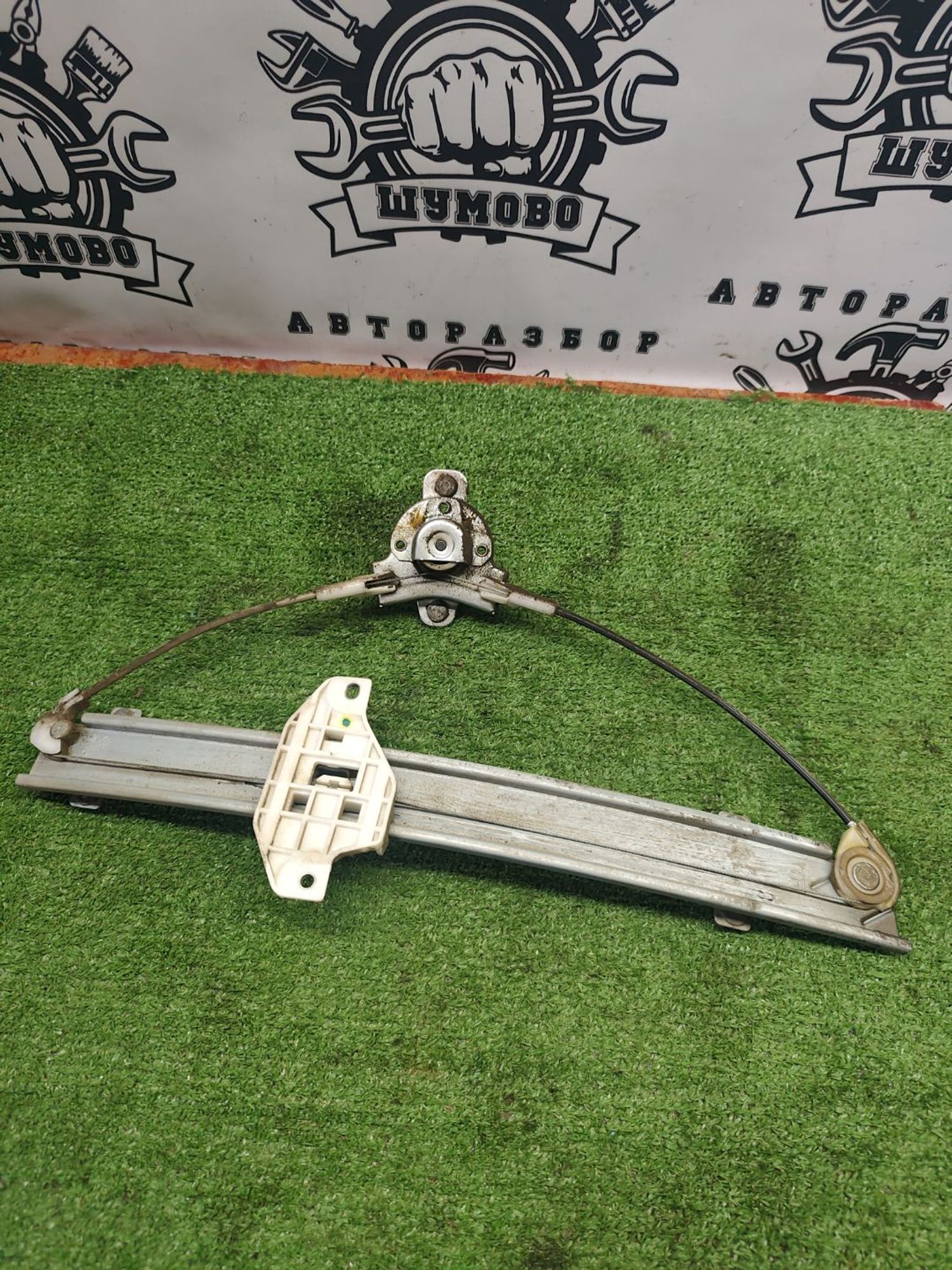 https://ycs.partsauto.market/partsauto-images/thmbs/userImages/cca1856e256b5441544f9aba03b424a6/part/f79c8b71-442d-45b5-afae-00c540ff71a5_1787289853451.jpg