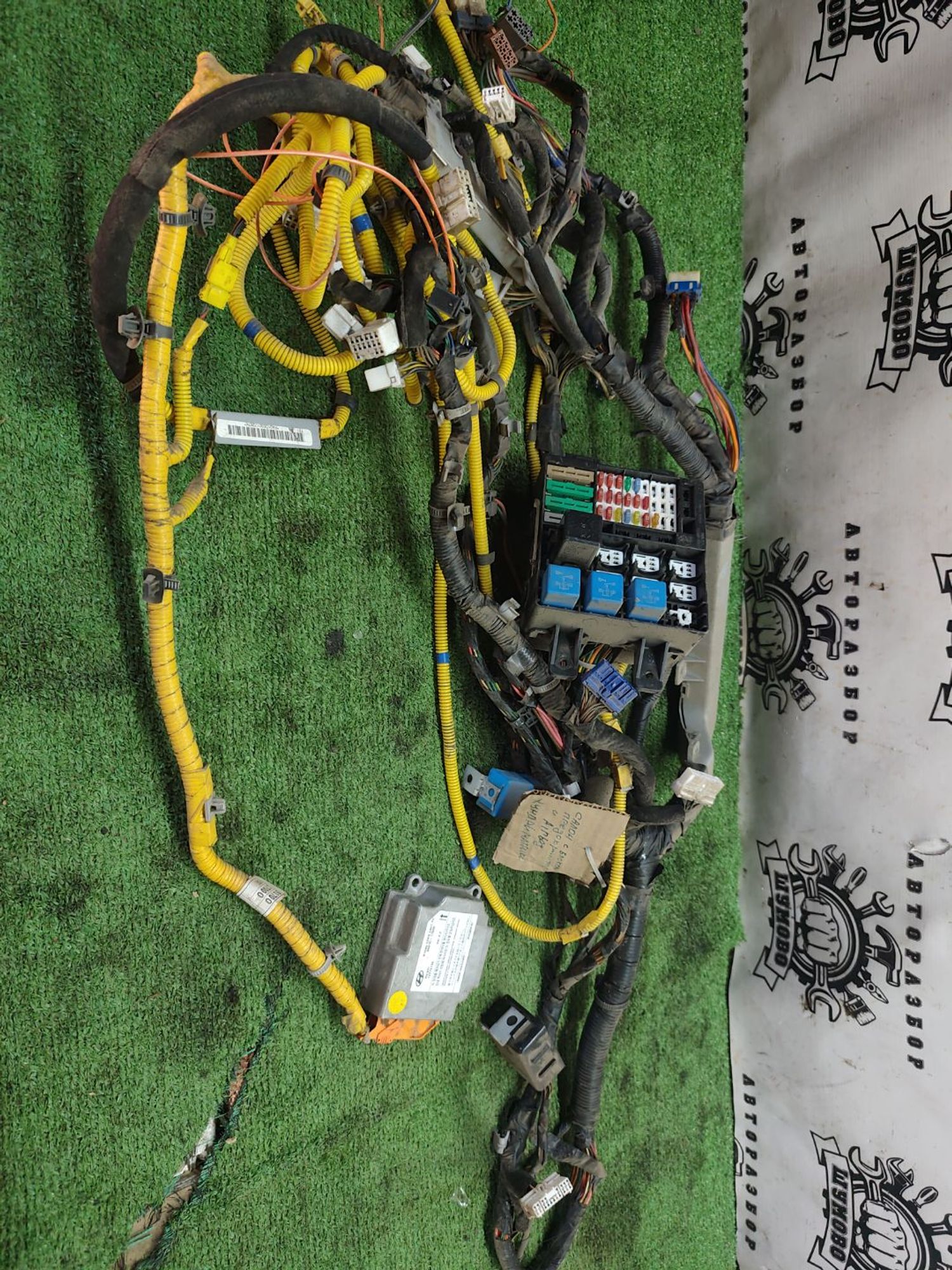 https://ycs.partsauto.market/partsauto-images/thmbs/userImages/cca1856e256b5441544f9aba03b424a6/part/f7ab3102-2d2b-44dc-a93b-932b0011b575_1778129872384.jpg