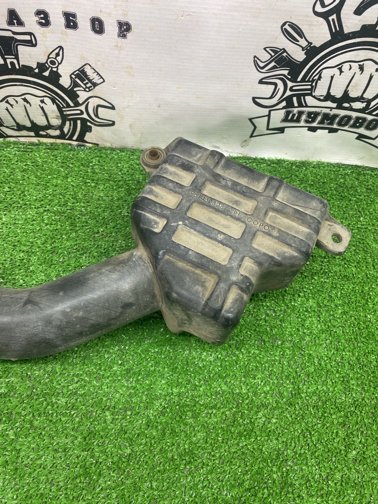 https://ycs.partsauto.market/partsauto-images/thmbs/userImages/cca1856e256b5441544f9aba03b424a6/part/f7da9e8e-603d-43cb-9686-b0c79c7be5c9_1780473019813.jpg