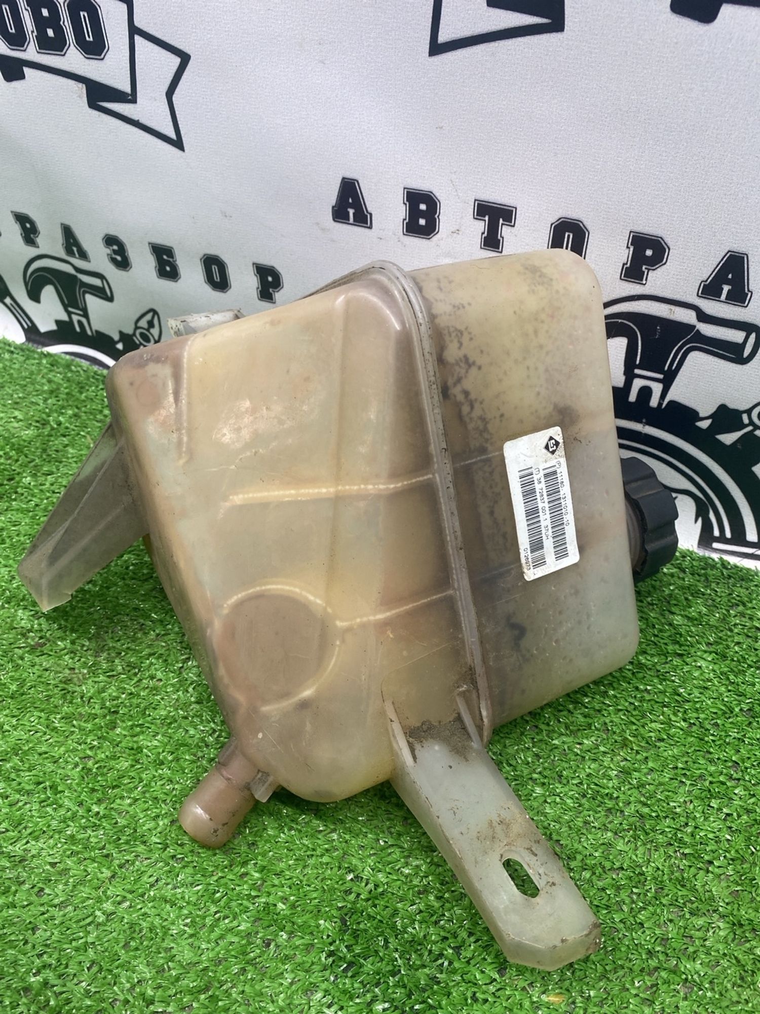 https://ycs.partsauto.market/partsauto-images/thmbs/userImages/cca1856e256b5441544f9aba03b424a6/part/f7df6227-d951-4a7f-992b-1c5c60407cf9_1783489566262.jpg