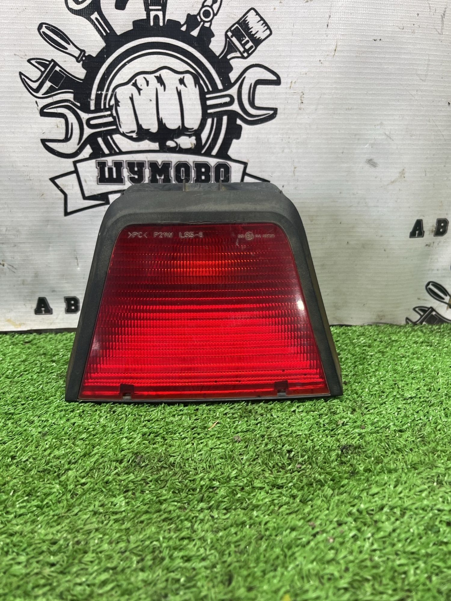 https://ycs.partsauto.market/partsauto-images/thmbs/userImages/cca1856e256b5441544f9aba03b424a6/part/f7f0554c-e1f3-4c3a-aa8d-234538462998_1774870735637.jpg