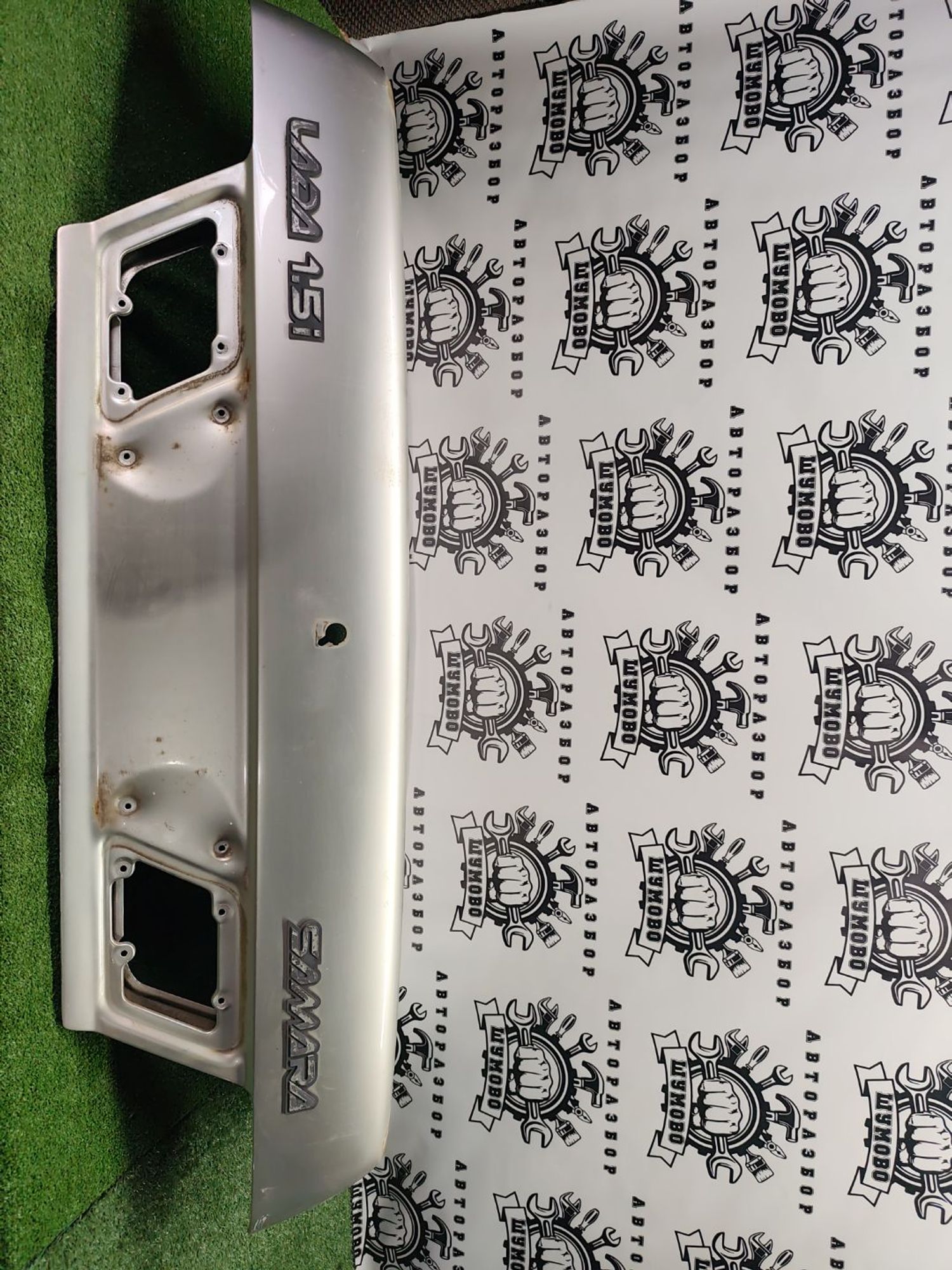 https://ycs.partsauto.market/partsauto-images/thmbs/userImages/cca1856e256b5441544f9aba03b424a6/part/f7fe257a-46f5-4284-b9e0-af1ae005b3dc_1781173683765.jpg