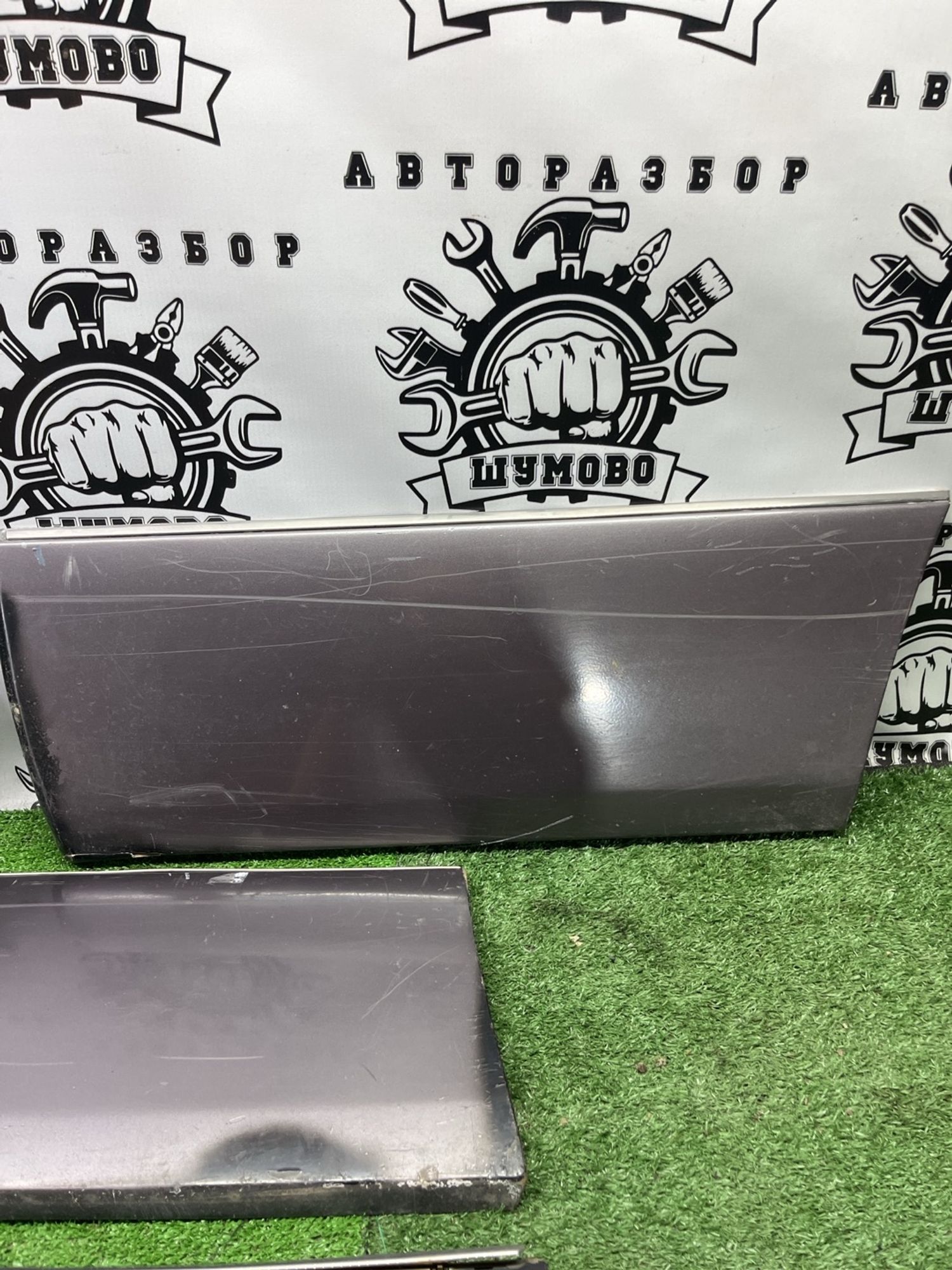 https://ycs.partsauto.market/partsauto-images/thmbs/userImages/cca1856e256b5441544f9aba03b424a6/part/f82a627d-2a57-4853-835c-09d4315b8cb3_1783752563185.jpg