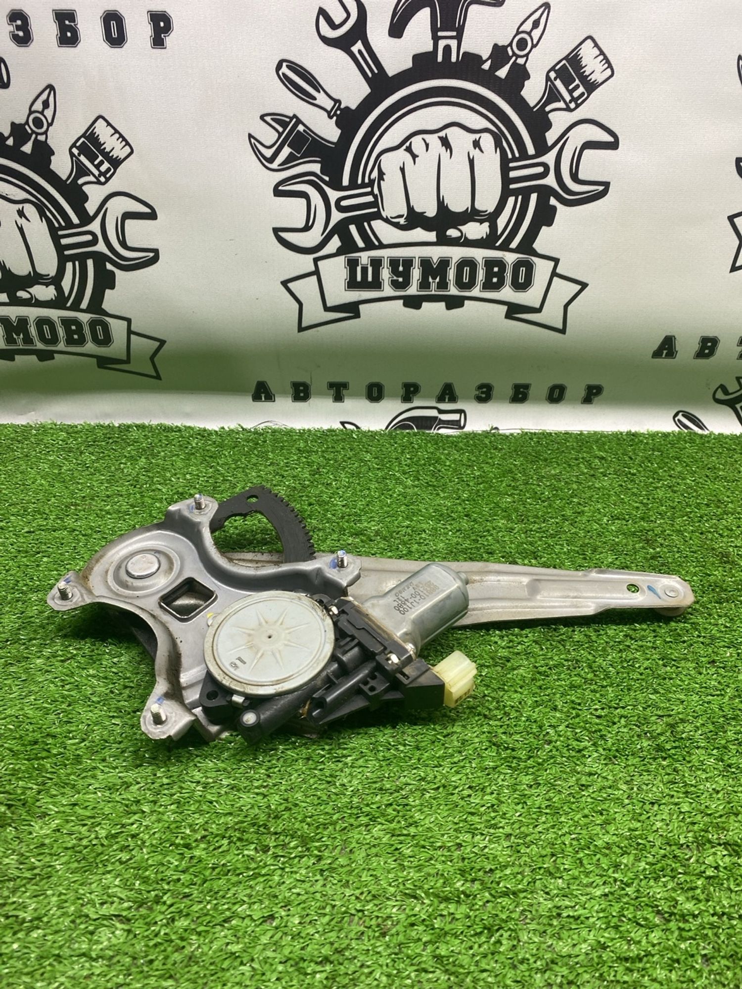 https://ycs.partsauto.market/partsauto-images/thmbs/userImages/cca1856e256b5441544f9aba03b424a6/part/f8620061-8f7e-4a11-8cc7-60673eec9922_1782557370918.jpg
