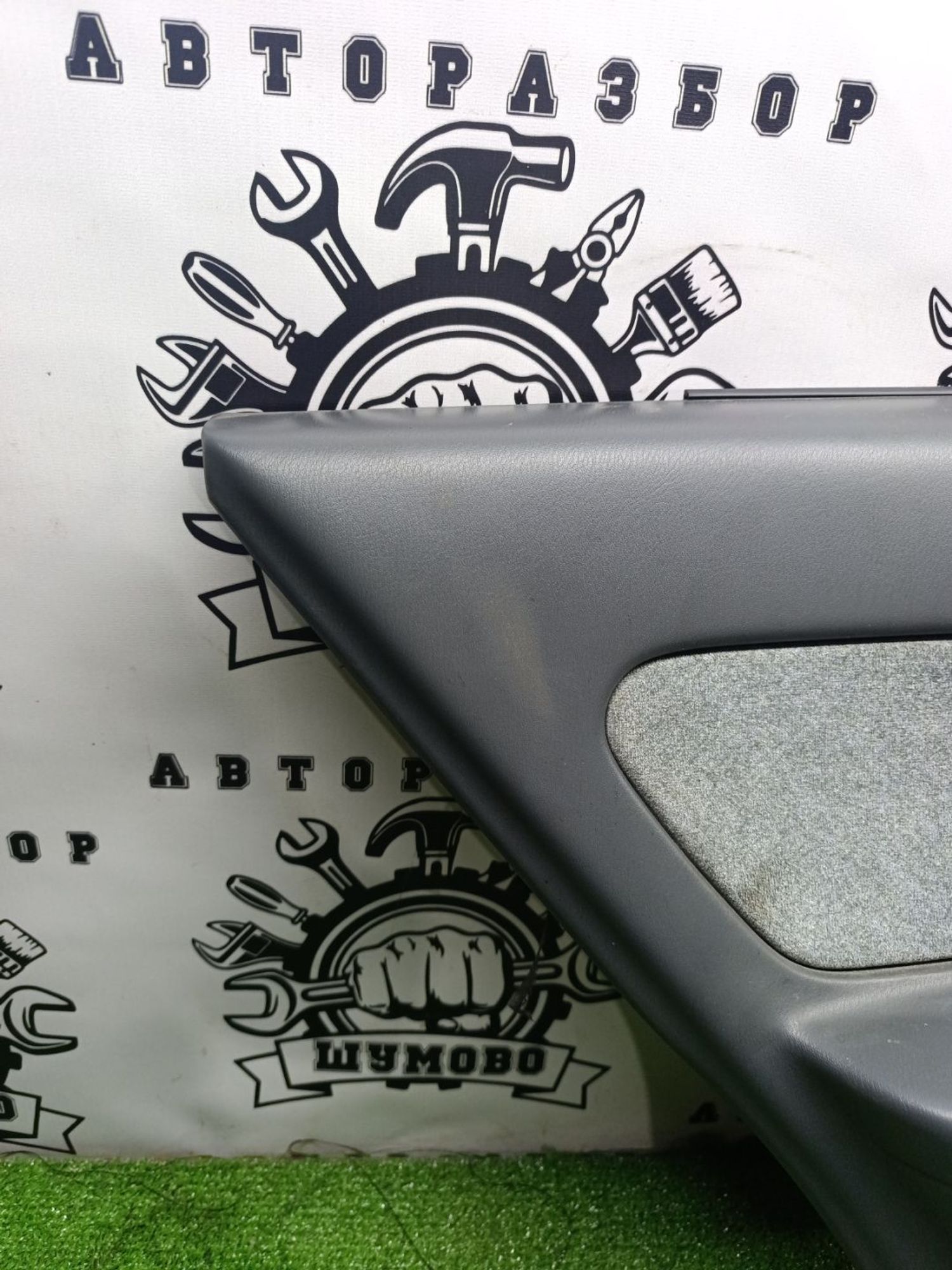 https://ycs.partsauto.market/partsauto-images/thmbs/userImages/cca1856e256b5441544f9aba03b424a6/part/f8c86973-db83-4ce7-a7f4-55e7c98c1dac_1789470929812.jpg