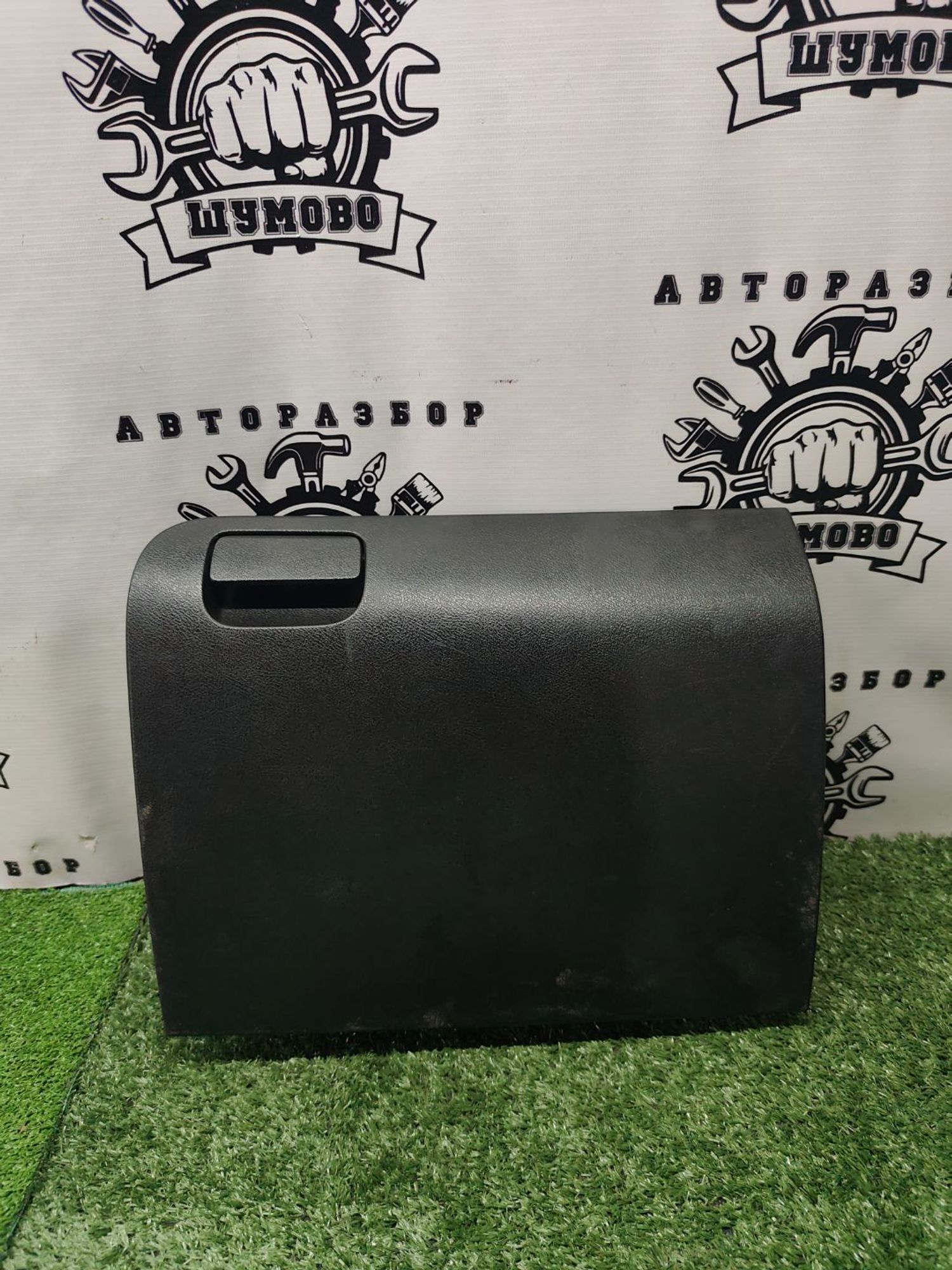 https://ycs.partsauto.market/partsauto-images/thmbs/userImages/cca1856e256b5441544f9aba03b424a6/part/f8ffb3c4-a7ff-4383-83a3-d27e12ced052_1781004960710.jpg