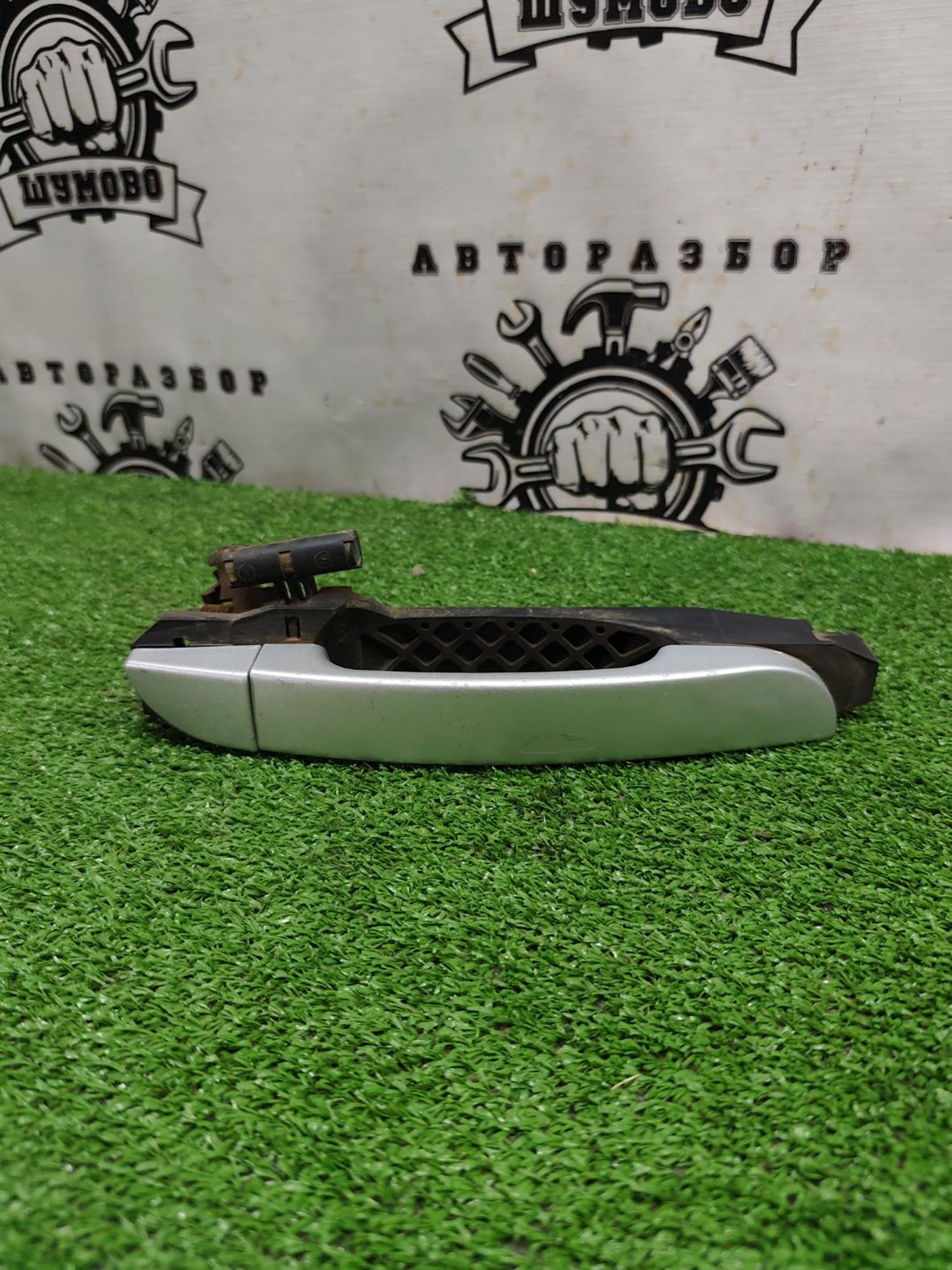https://ycs.partsauto.market/partsauto-images/thmbs/userImages/cca1856e256b5441544f9aba03b424a6/part/f958fb75-5530-4f63-a48d-f0be65cbf140_1780998641458.jpg