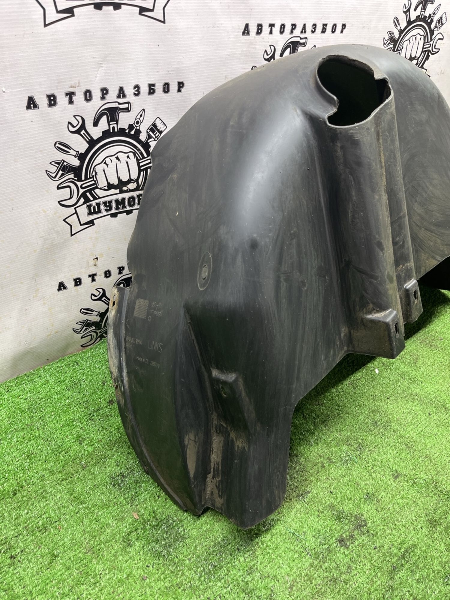 https://ycs.partsauto.market/partsauto-images/thmbs/userImages/cca1856e256b5441544f9aba03b424a6/part/f9629012-59a6-477d-ab30-cce6d0a22b8f_1777872976887.jpg