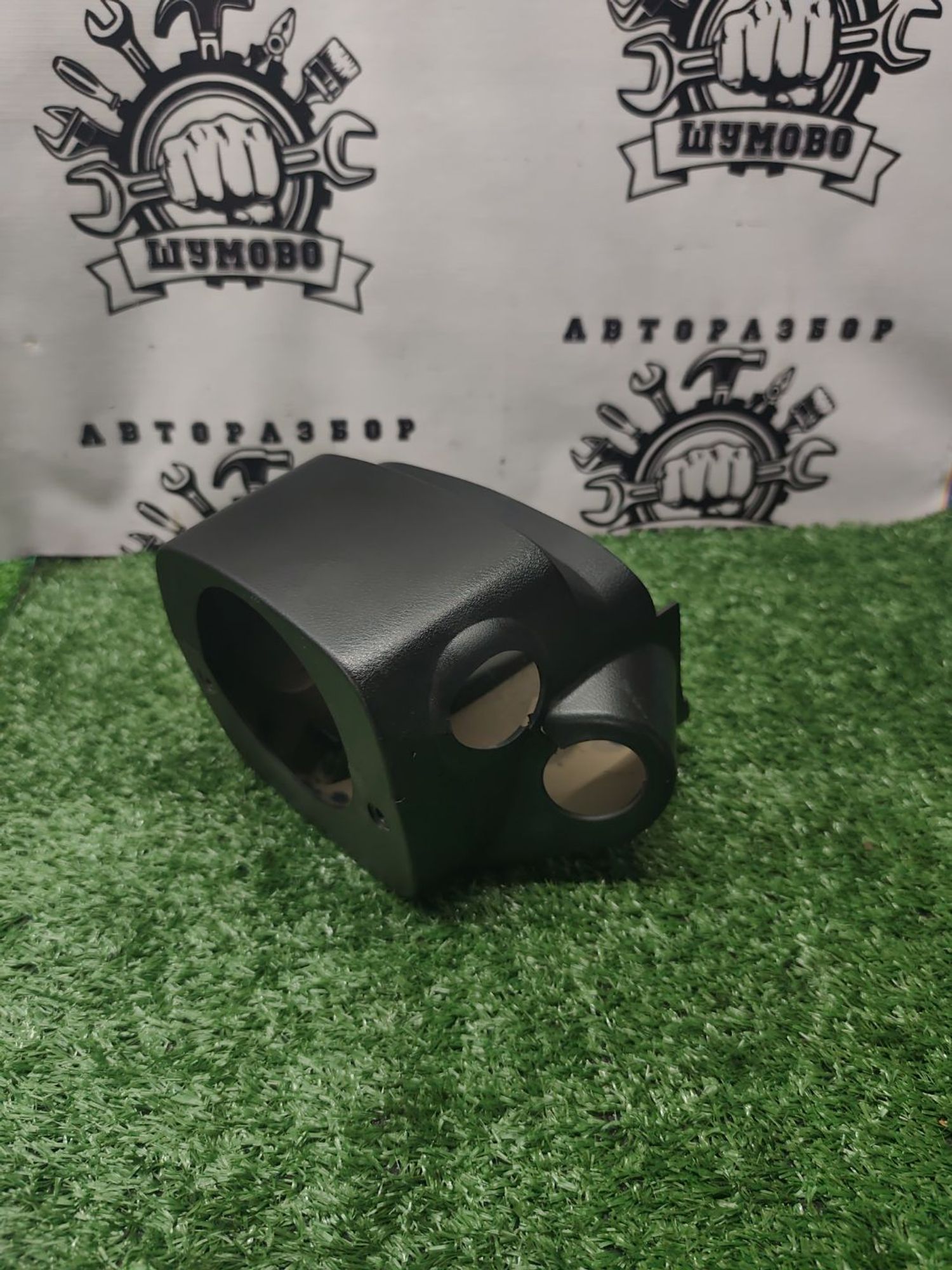 https://ycs.partsauto.market/partsauto-images/thmbs/userImages/cca1856e256b5441544f9aba03b424a6/part/f985e8be-1556-453c-817d-ac183751bc9a_1780921141494.jpg