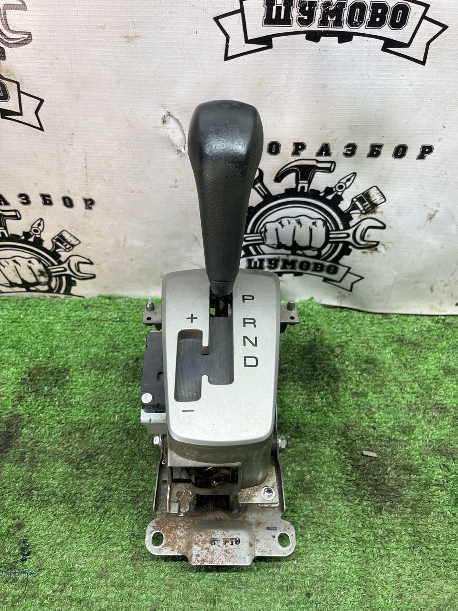 https://ycs.partsauto.market/partsauto-images/thmbs/userImages/cca1856e256b5441544f9aba03b424a6/part/f98f3dd0-b295-4545-b75c-bdaf28714c86_1779524073091.jpg