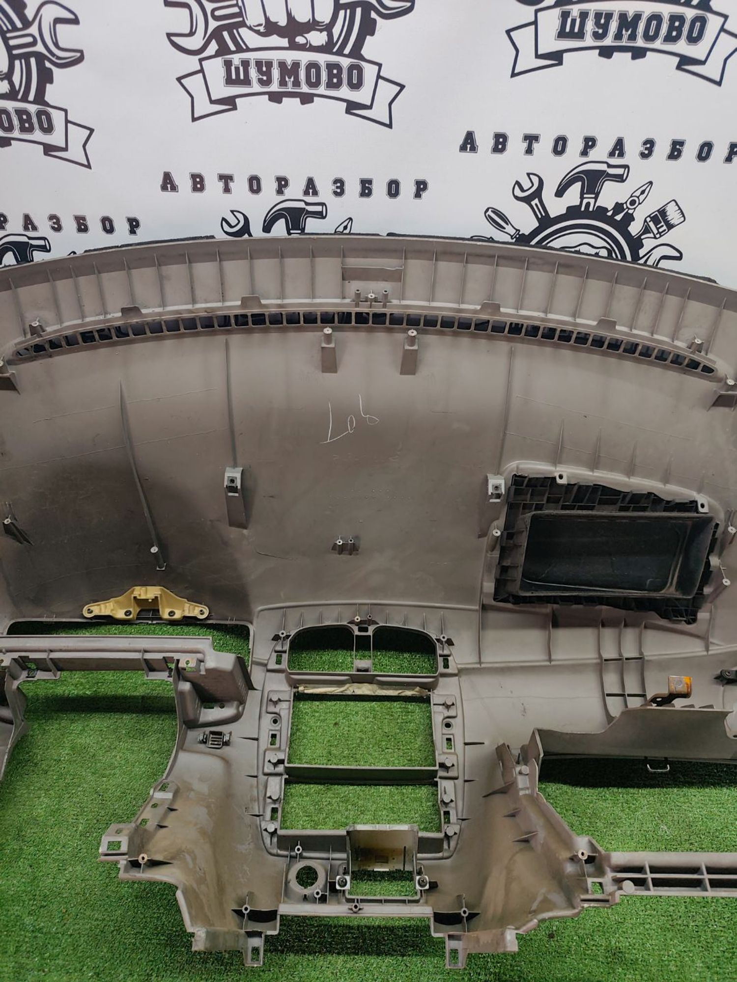 https://ycs.partsauto.market/partsauto-images/thmbs/userImages/cca1856e256b5441544f9aba03b424a6/part/f9dd65d8-a891-43b1-ba94-8a7c5a0df81d_1785744998046.jpg