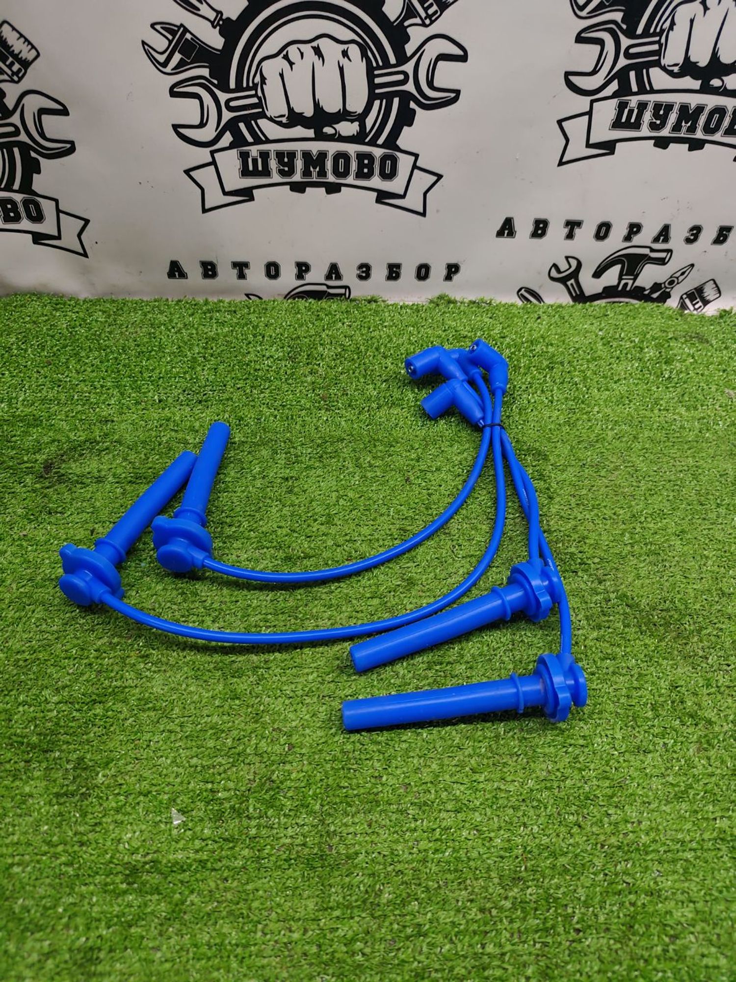 https://ycs.partsauto.market/partsauto-images/thmbs/userImages/cca1856e256b5441544f9aba03b424a6/part/f9f6acb2-e00a-48f9-892b-506f954e5838_1785752854103.jpg