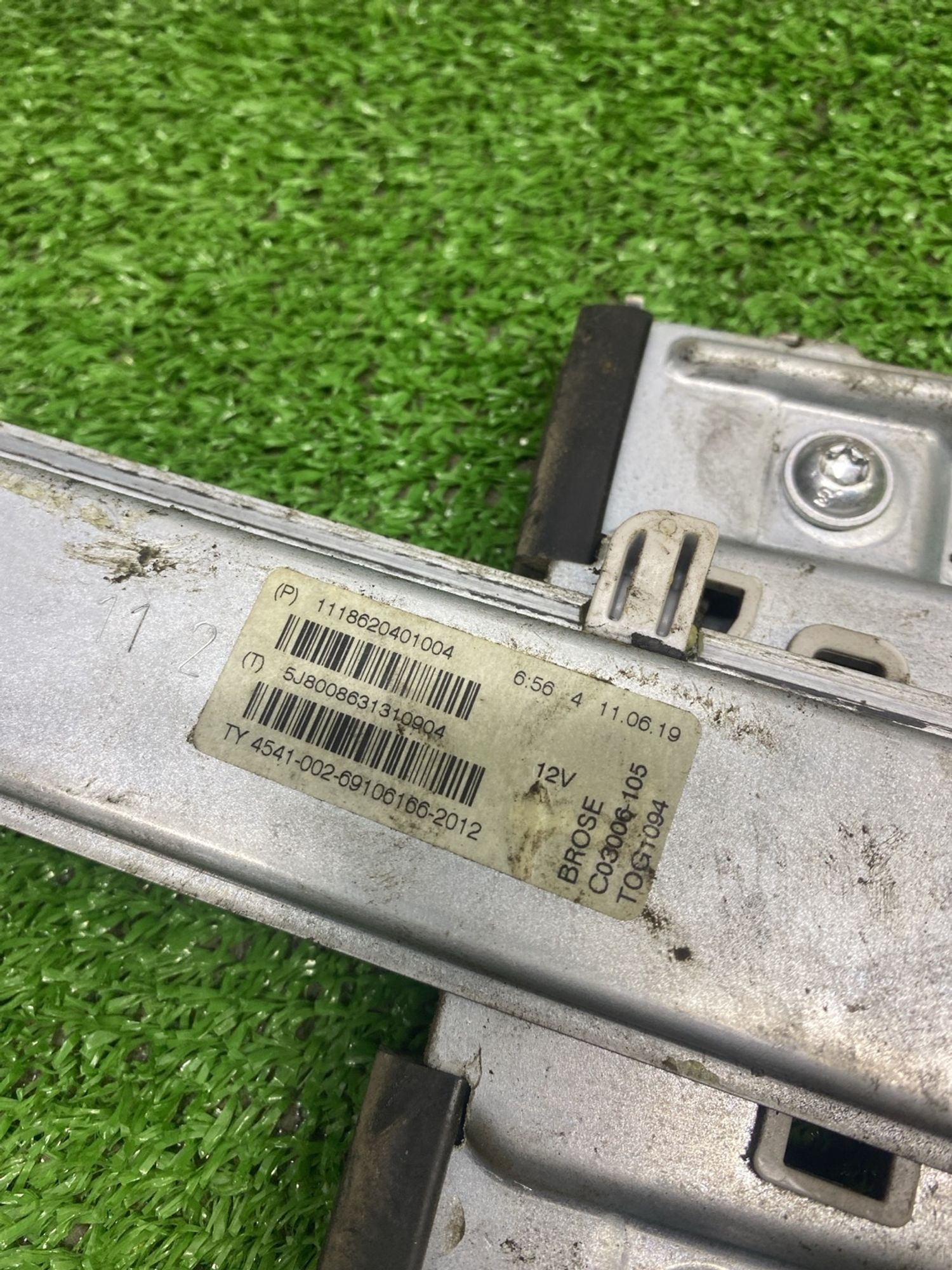 https://ycs.partsauto.market/partsauto-images/thmbs/userImages/cca1856e256b5441544f9aba03b424a6/part/fa1c1460-15ee-4411-9f75-8ecb6289ef78_1782989040569.jpg