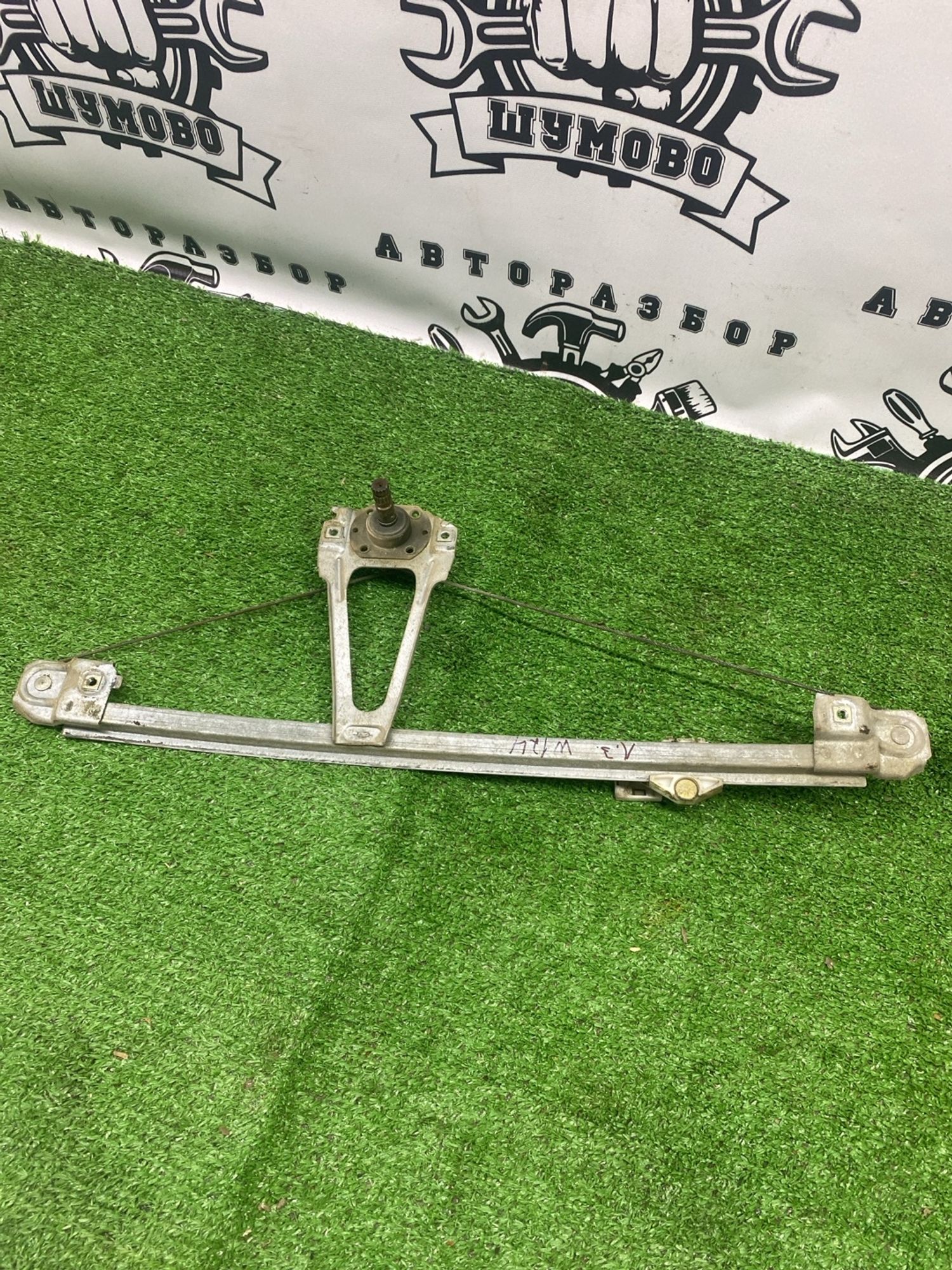 https://ycs.partsauto.market/partsauto-images/thmbs/userImages/cca1856e256b5441544f9aba03b424a6/part/fa352dd1-195c-4b19-b4f2-ac524925c1ac_1783936179382.jpg