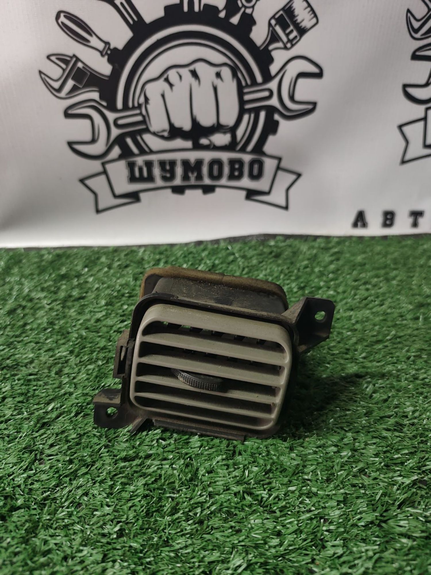 https://ycs.partsauto.market/partsauto-images/thmbs/userImages/cca1856e256b5441544f9aba03b424a6/part/fa4aeb82-b7e3-413d-be9c-fed14eb6ea13_1785745177100.jpg